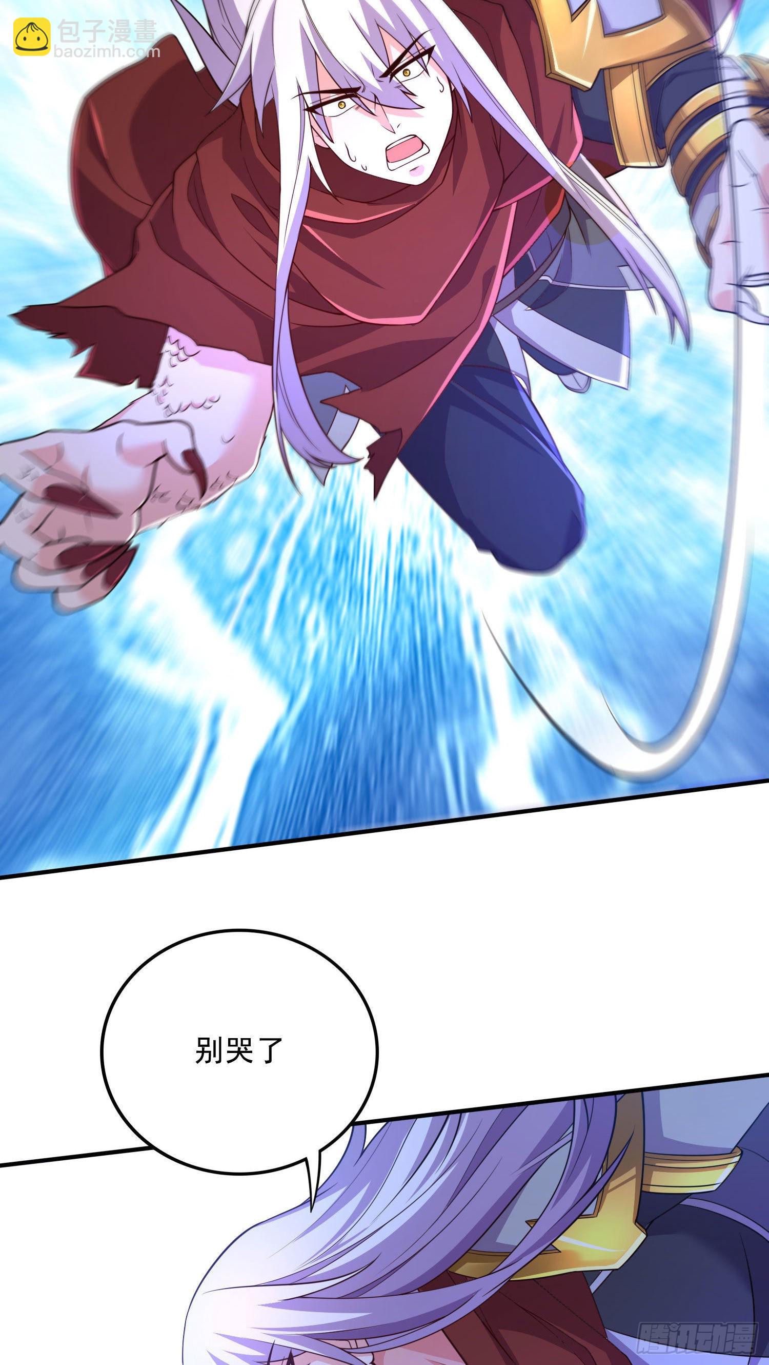 第246话 姐姐还需成长-第259话
