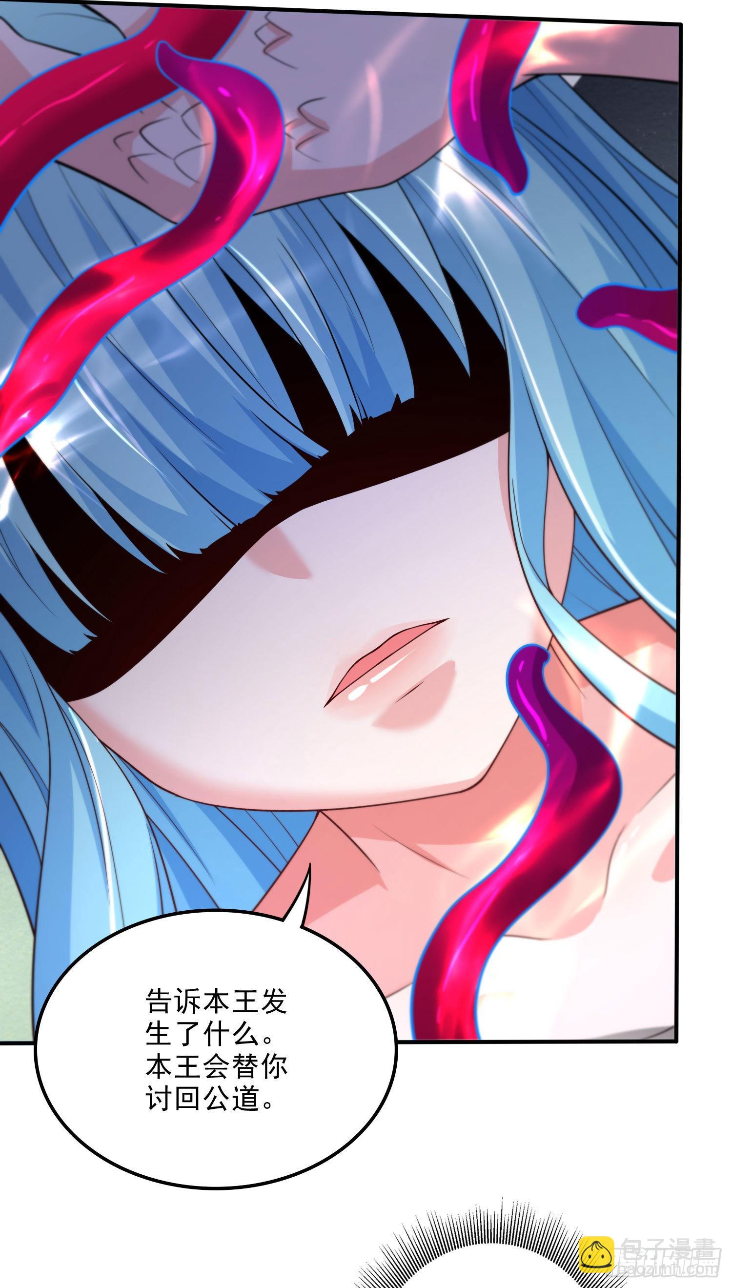 第246话 姐姐还需成长-第259话