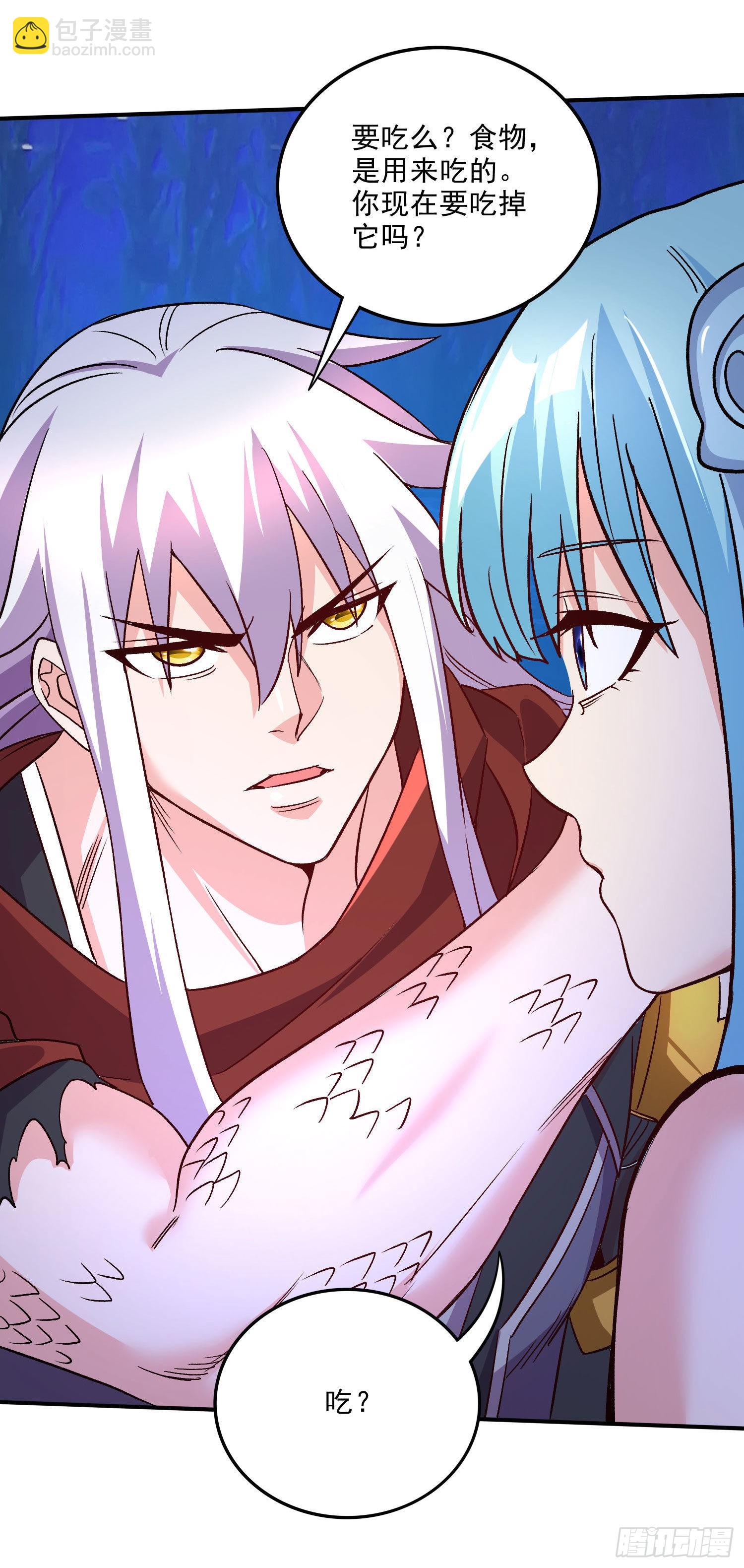 第246话 姐姐还需成长-第259话