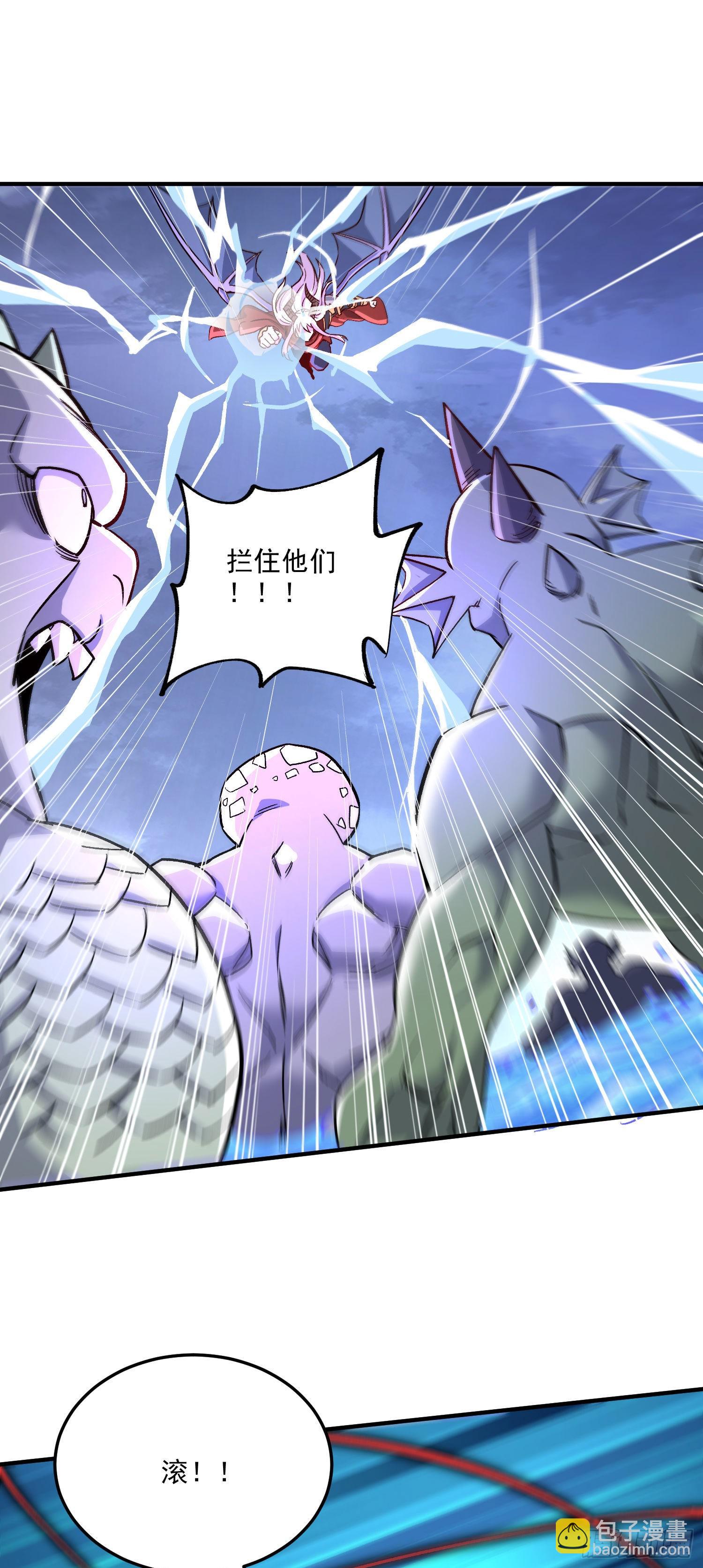 第250话 食物危险了-第263话