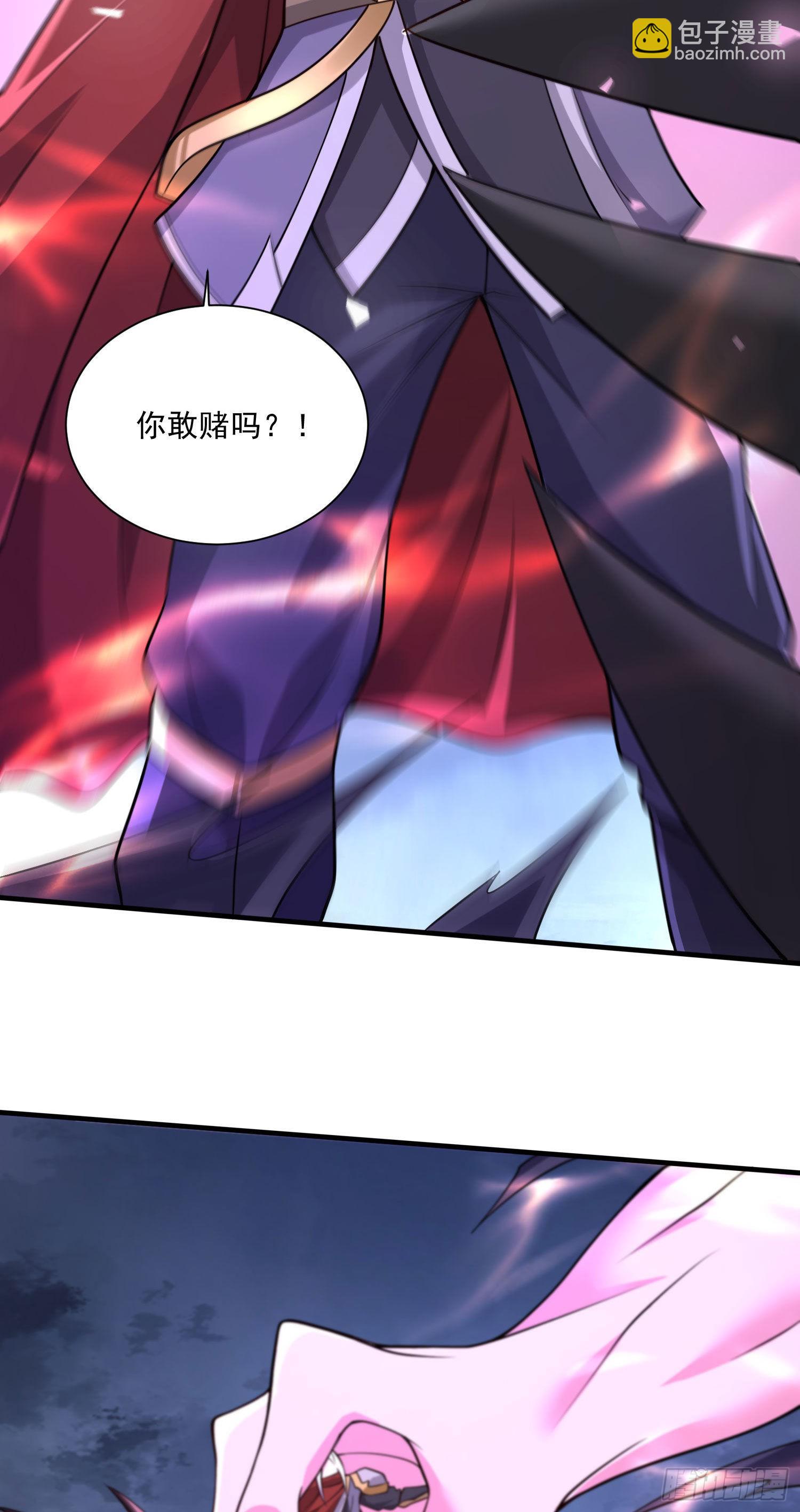 第250话 食物危险了-第263话