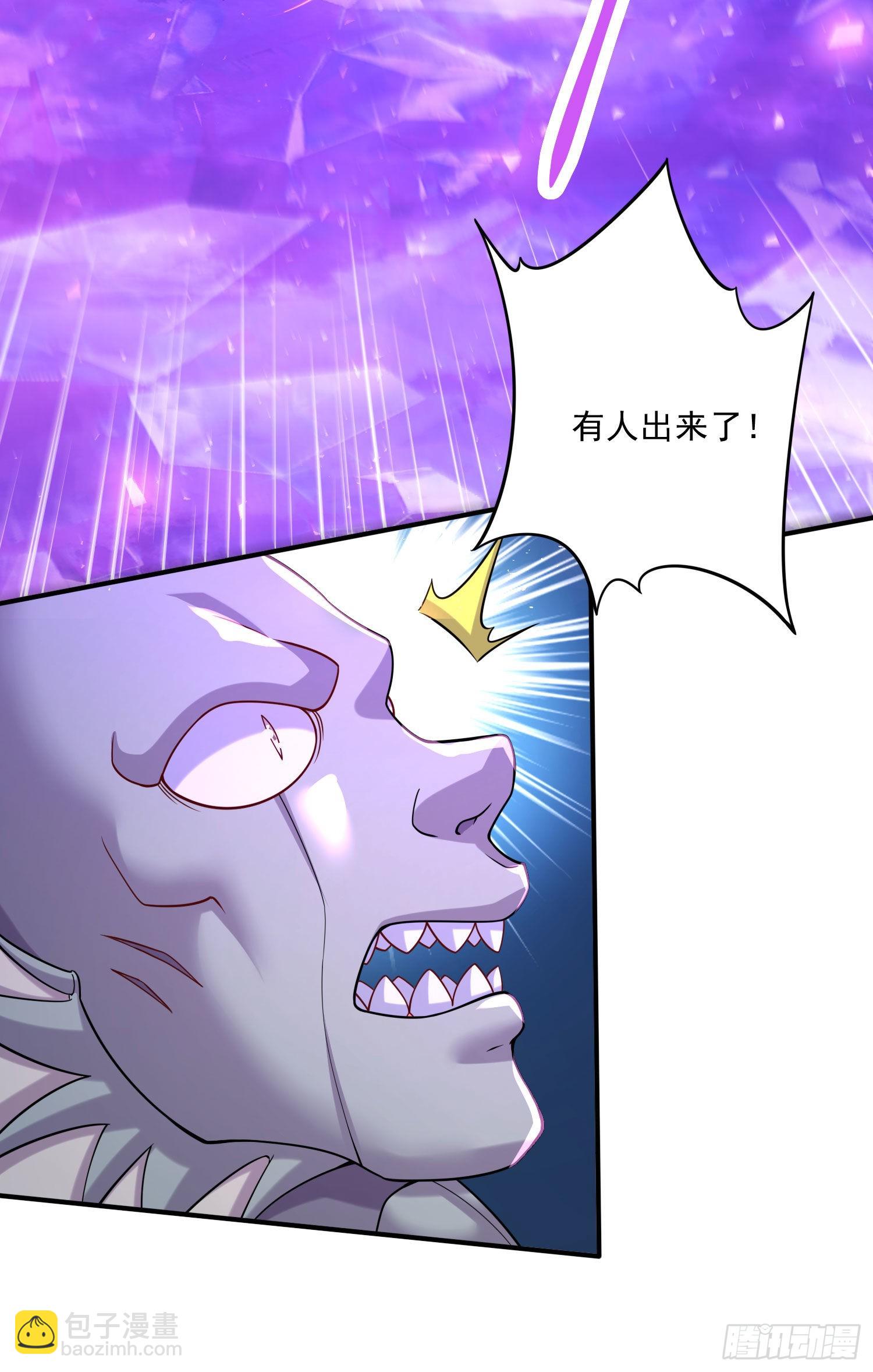 第250话 食物危险了-第263话