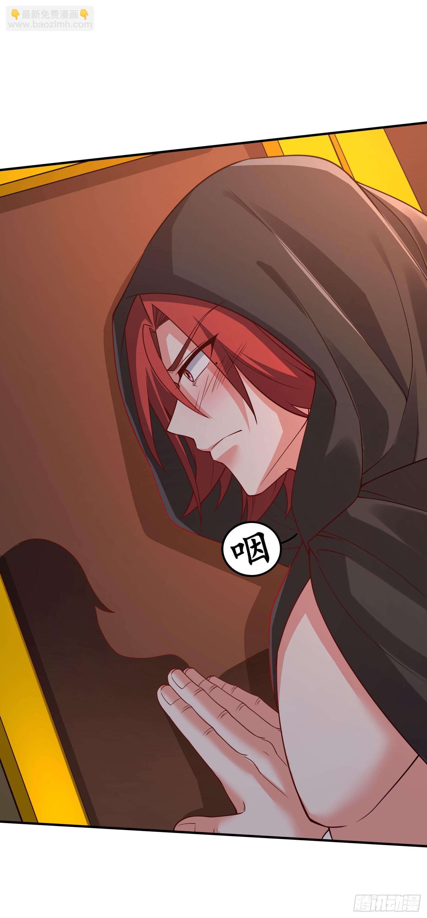 第252话 美妙的邂逅-第265话