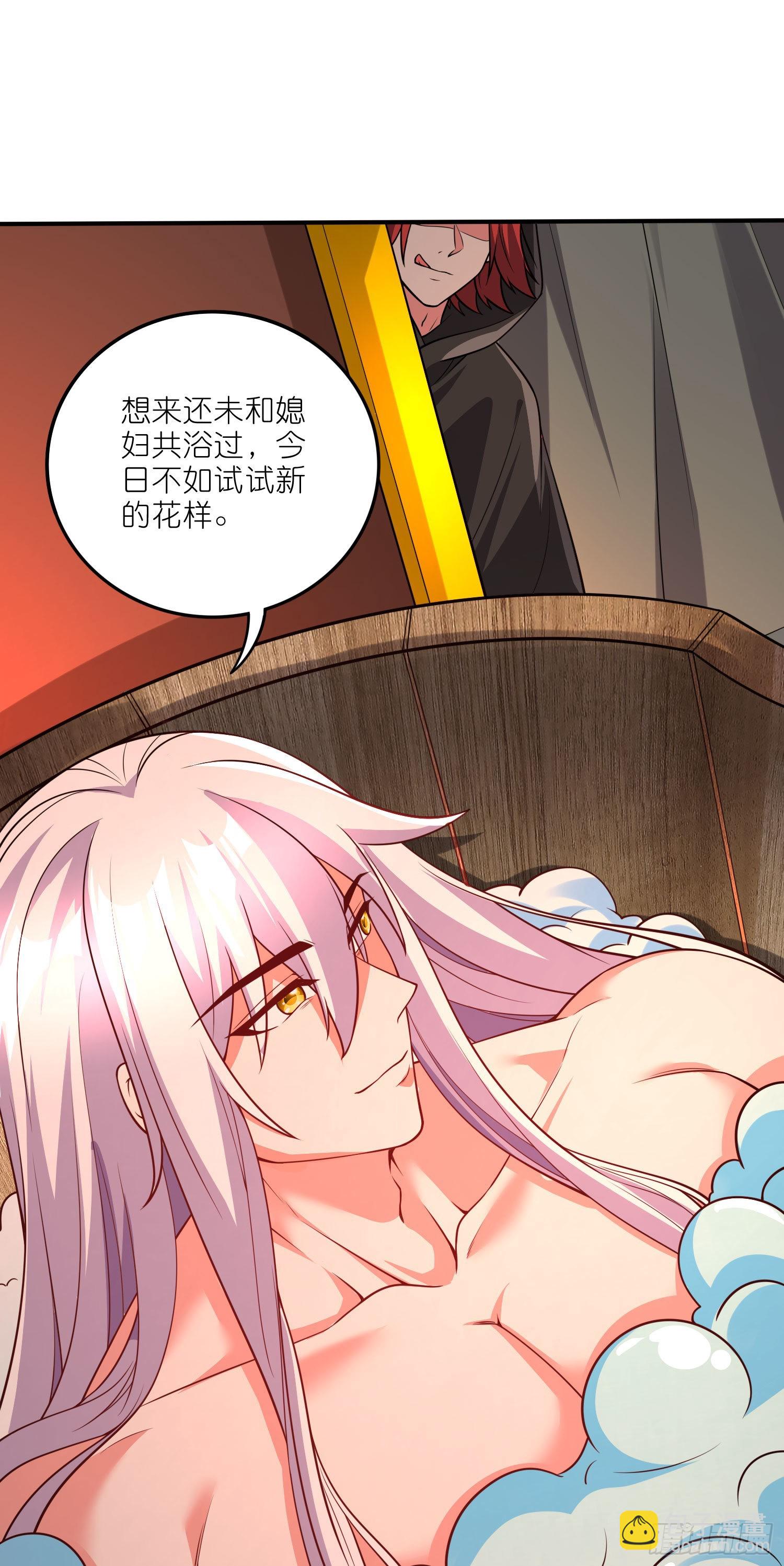 第252话 美妙的邂逅-第265话