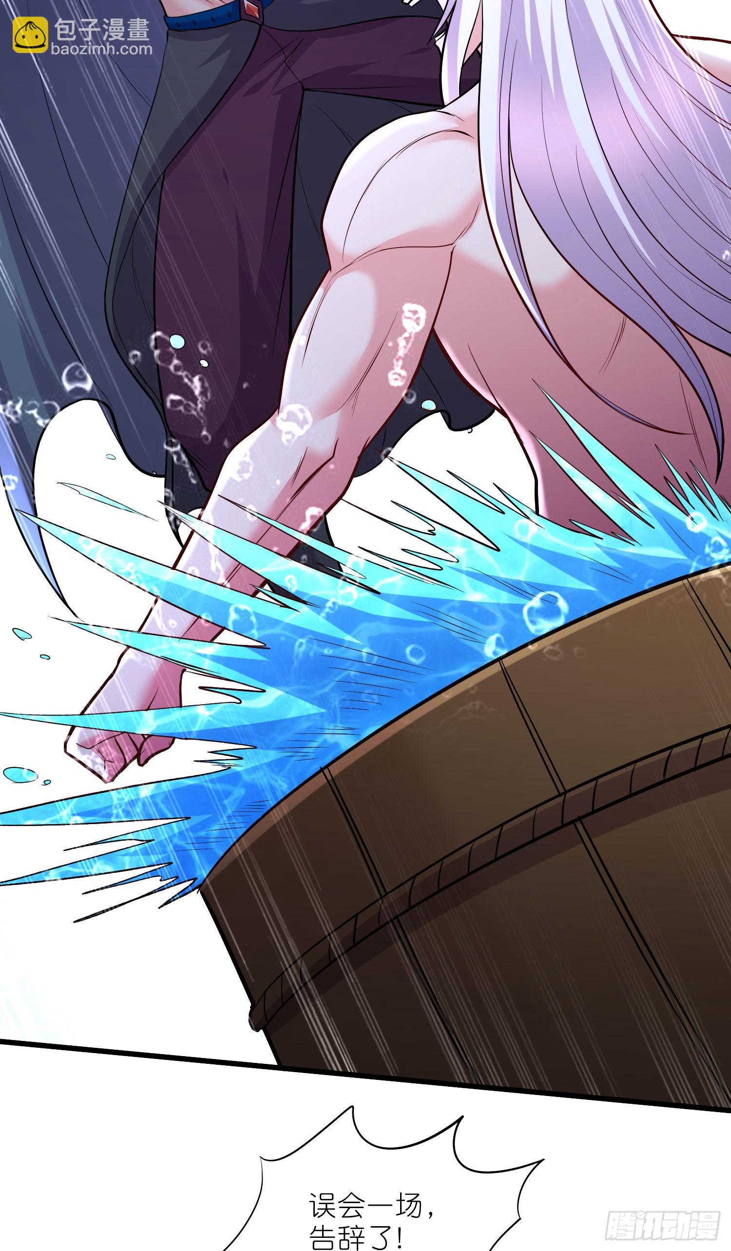 第252话 美妙的邂逅-第265话