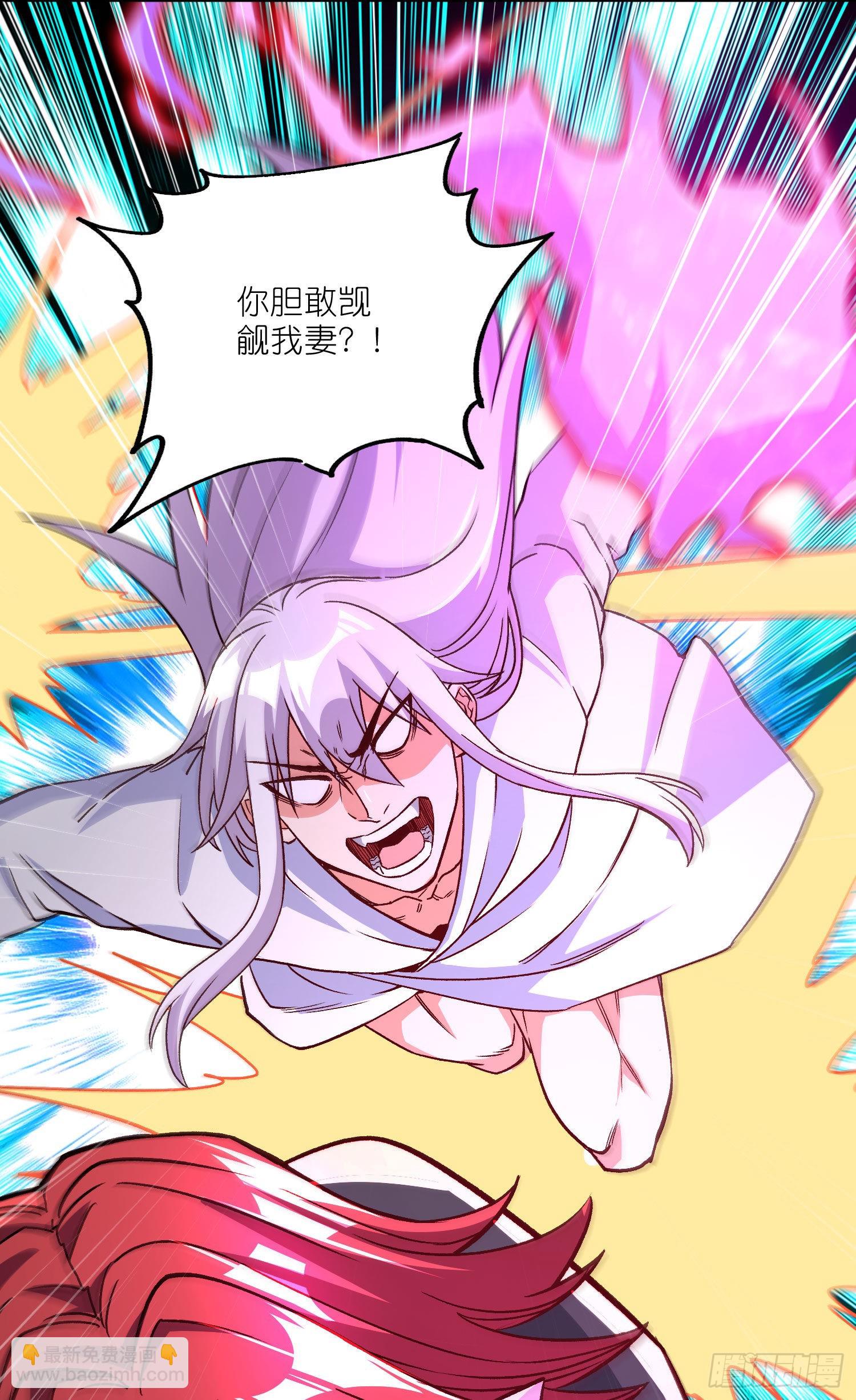 第252话 美妙的邂逅-第265话