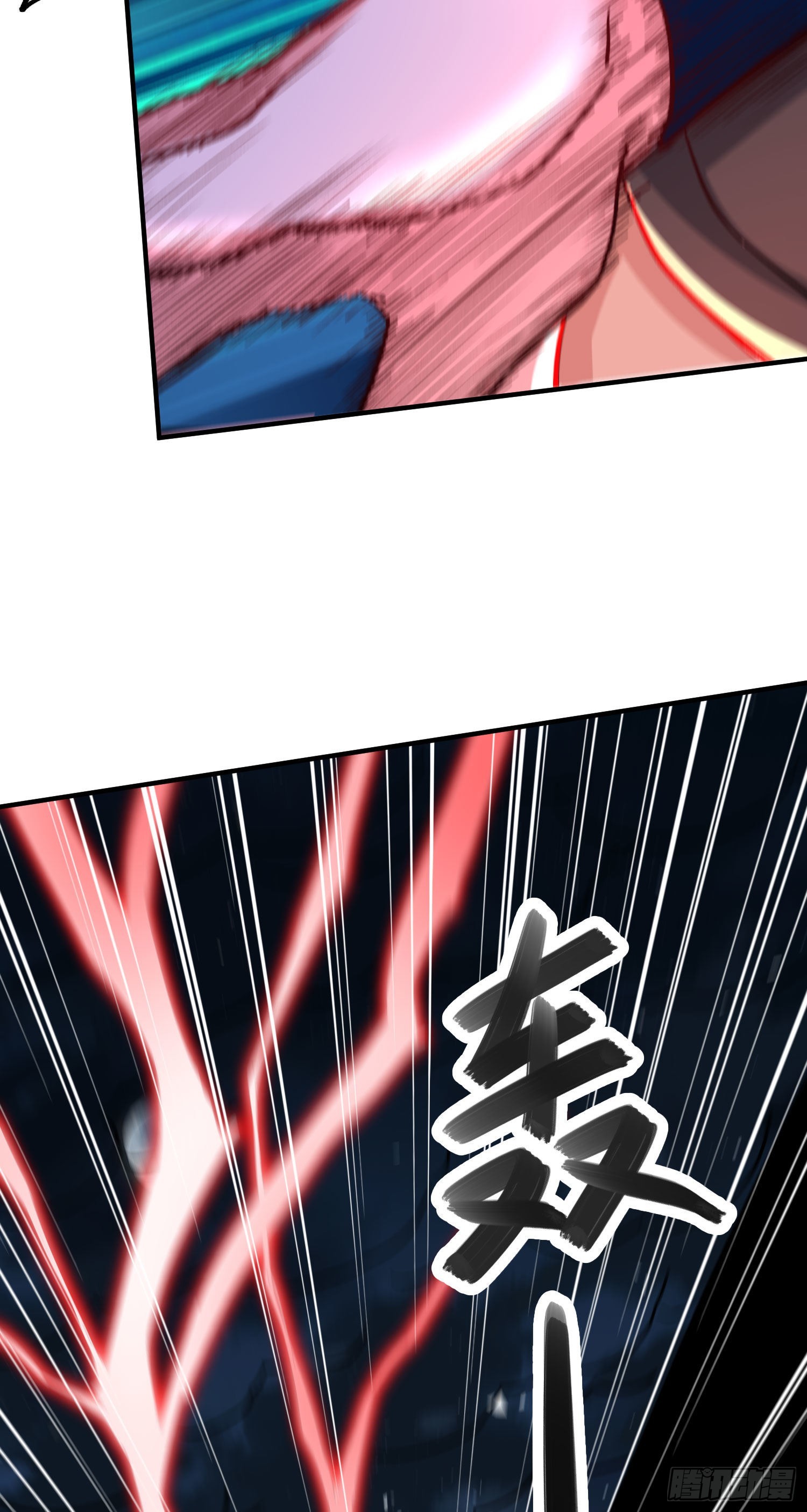 第252话 美妙的邂逅-第265话