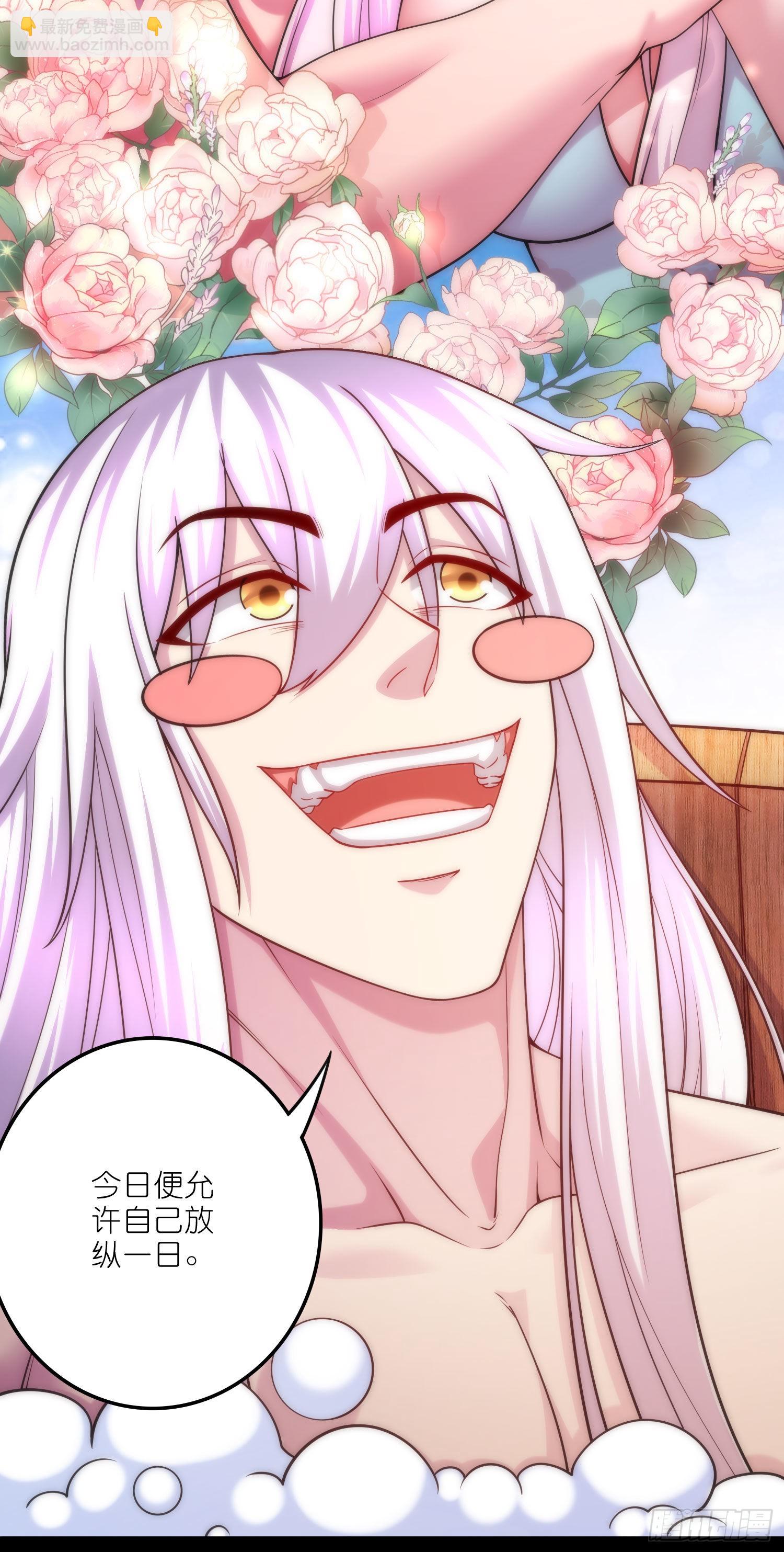 第252话 美妙的邂逅-第265话