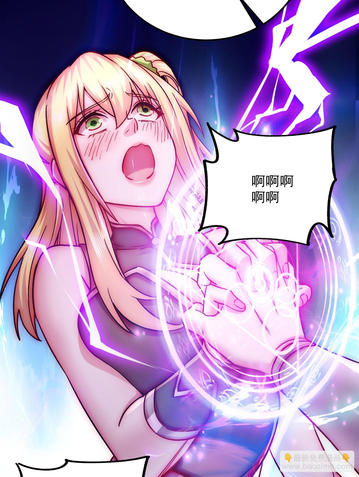第255话 姑爷大骗子-第269话