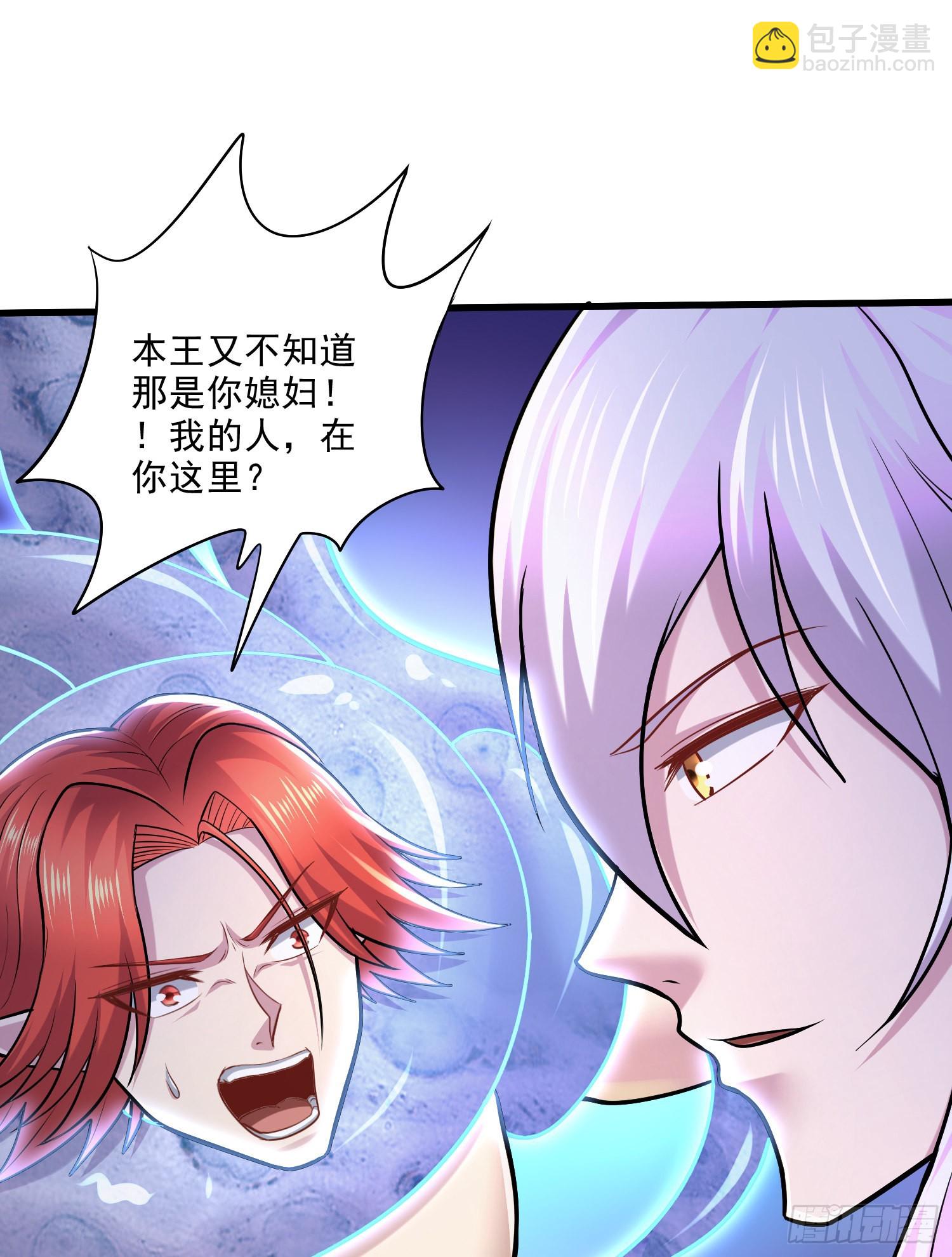 第257话 屈辱的苦难(1/2)-第271话