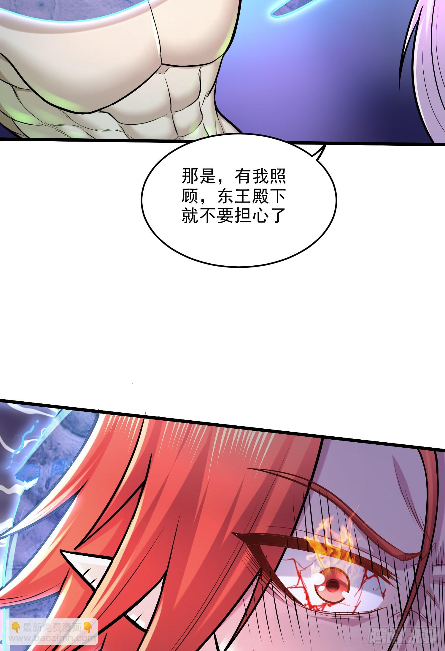 第257话 屈辱的苦难(1/2)-第271话
