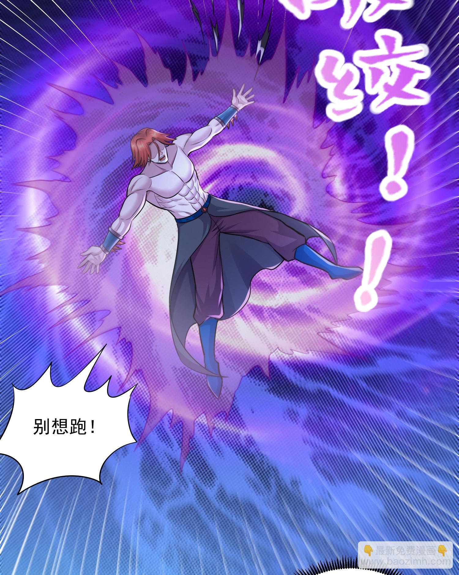 第257话 屈辱的苦难(1/2)-第271话