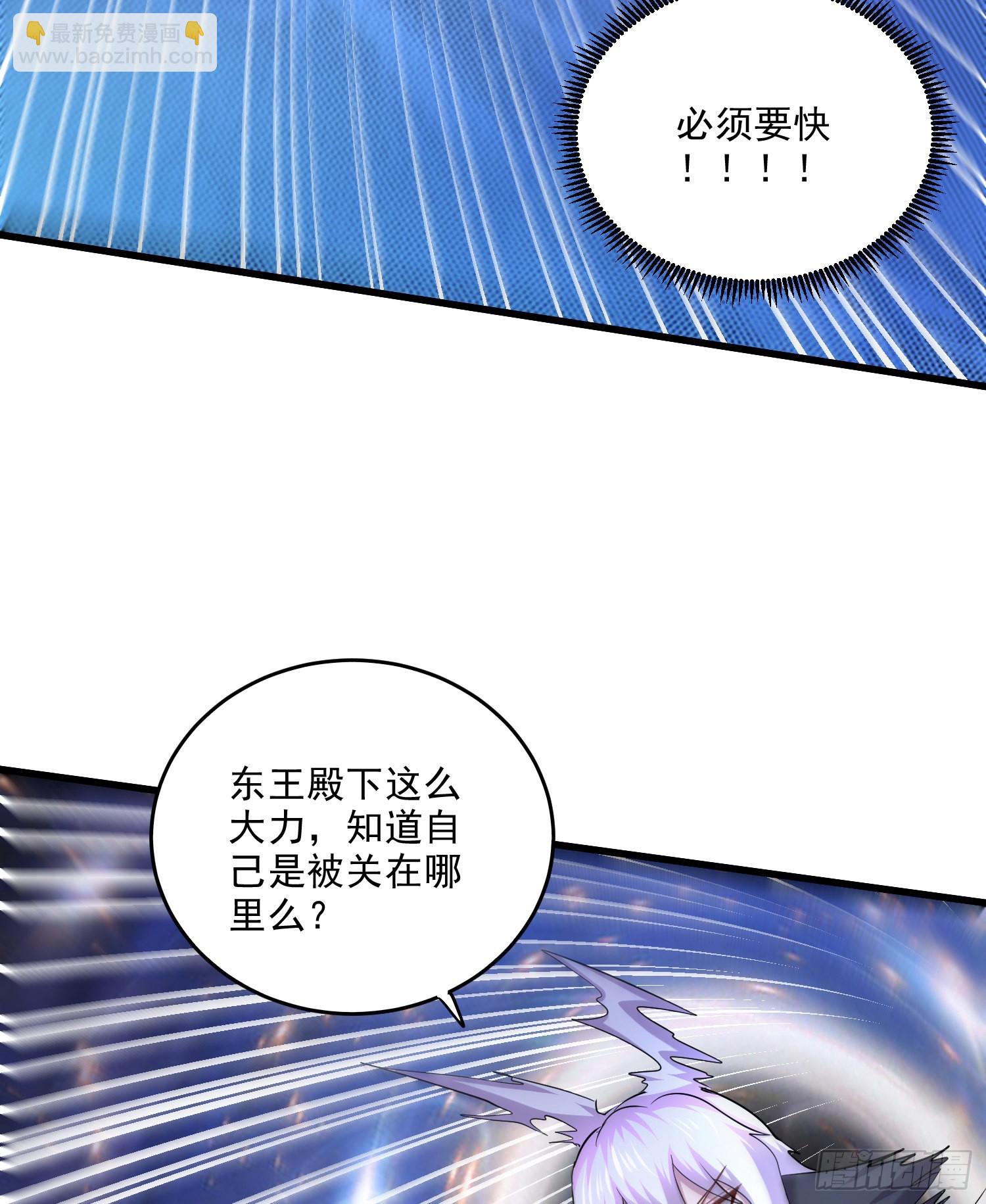 第257话 屈辱的苦难(1/2)-第271话