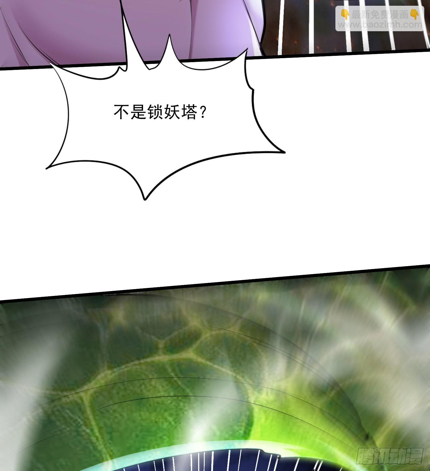 第257话 屈辱的苦难(1/2)-第271话