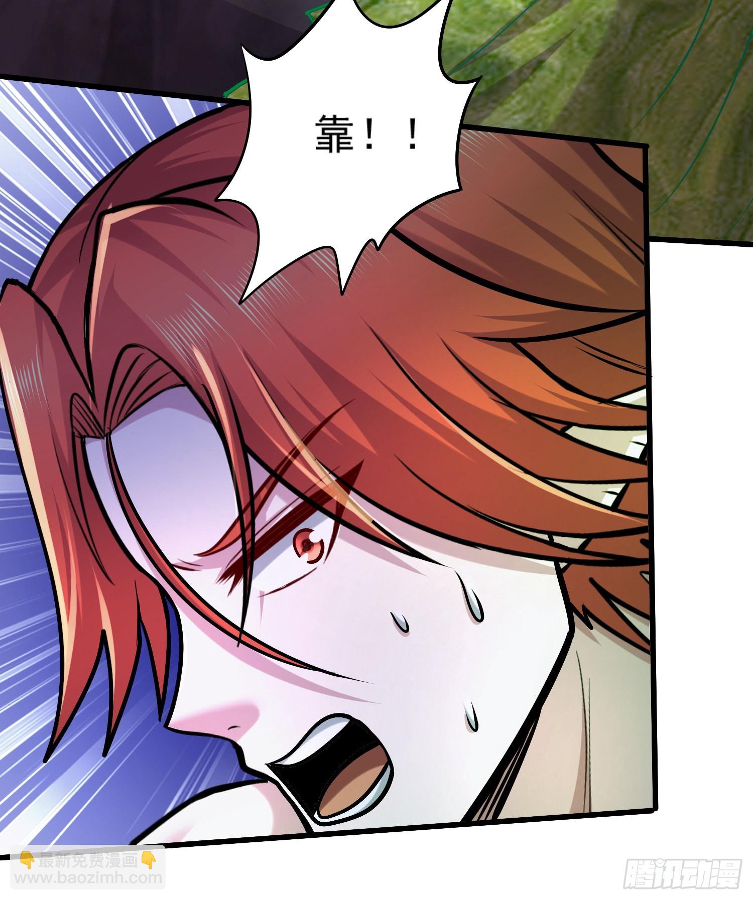 第257话 屈辱的苦难(1/2)-第271话