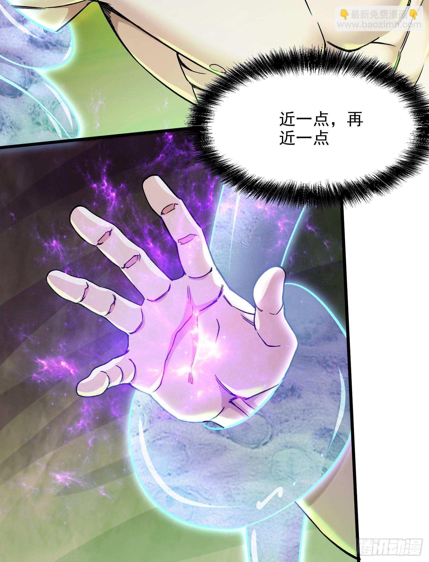 第257话 屈辱的苦难(1/2)-第271话