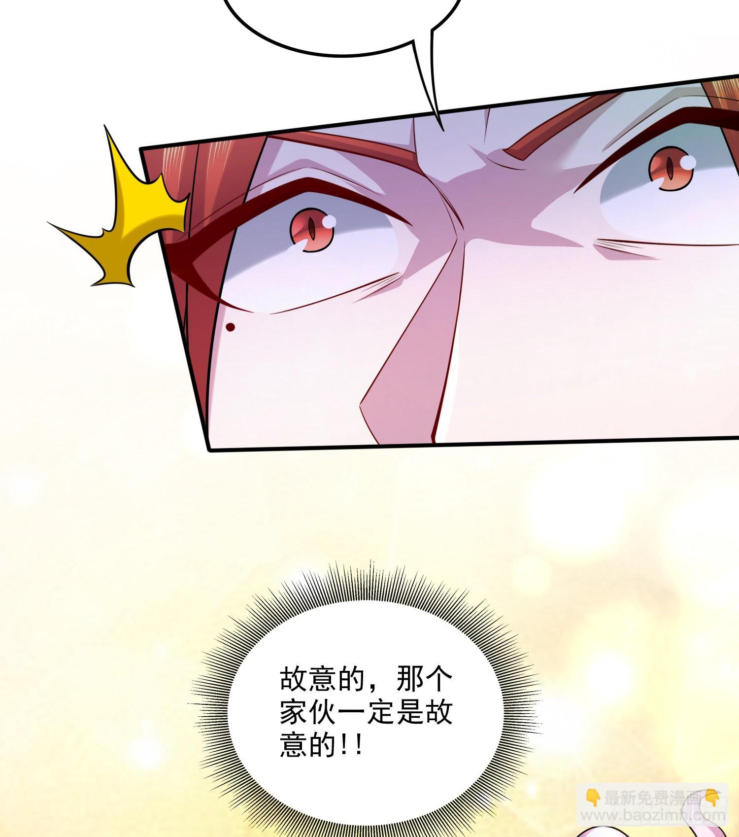 第257话 屈辱的苦难(1/2)-第271话