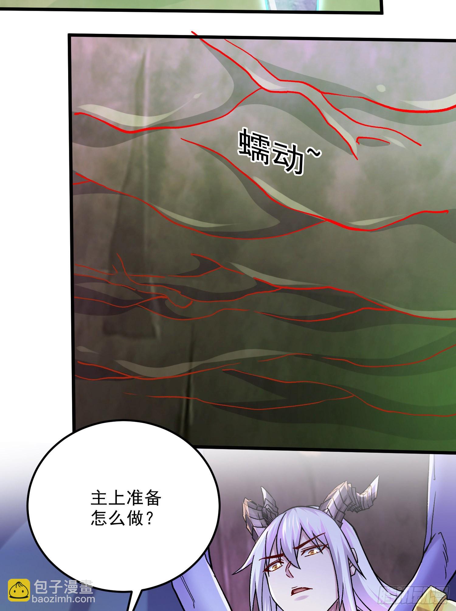 第257话 屈辱的苦难(1/2)-第271话