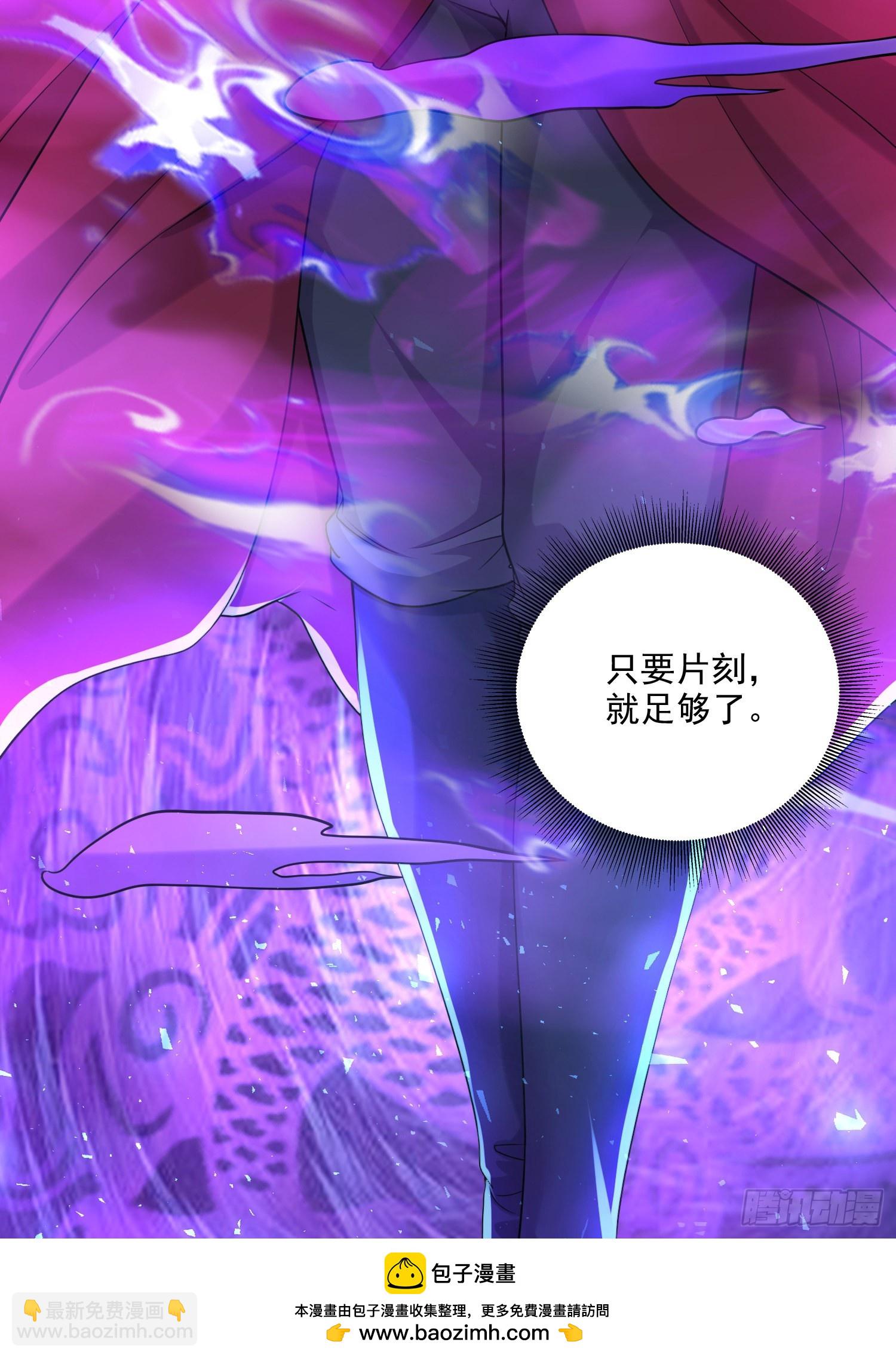 第257话 屈辱的苦难(1/2)-第271话