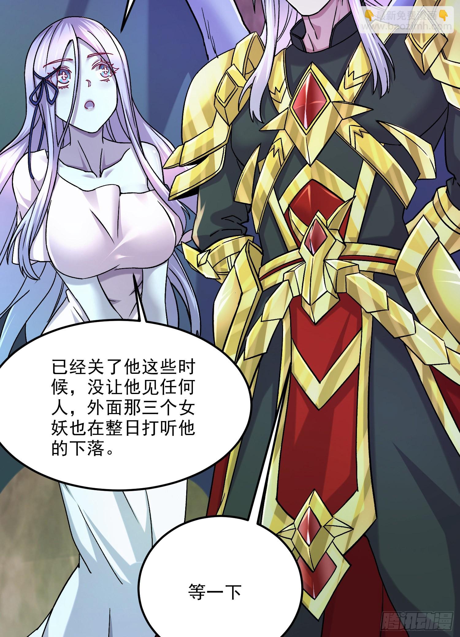 第257话 屈辱的苦难(1/2)-第271话
