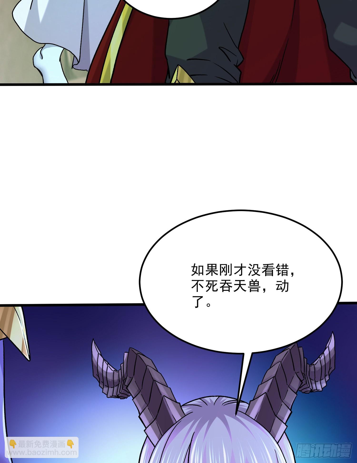 第257话 屈辱的苦难(1/2)-第271话