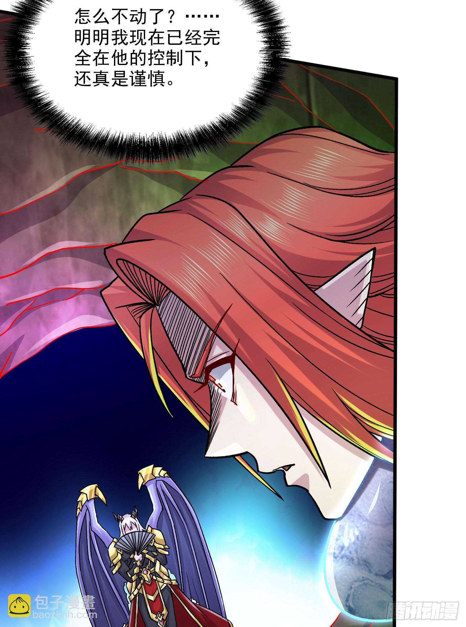 第257话 屈辱的苦难(1/2)-第271话