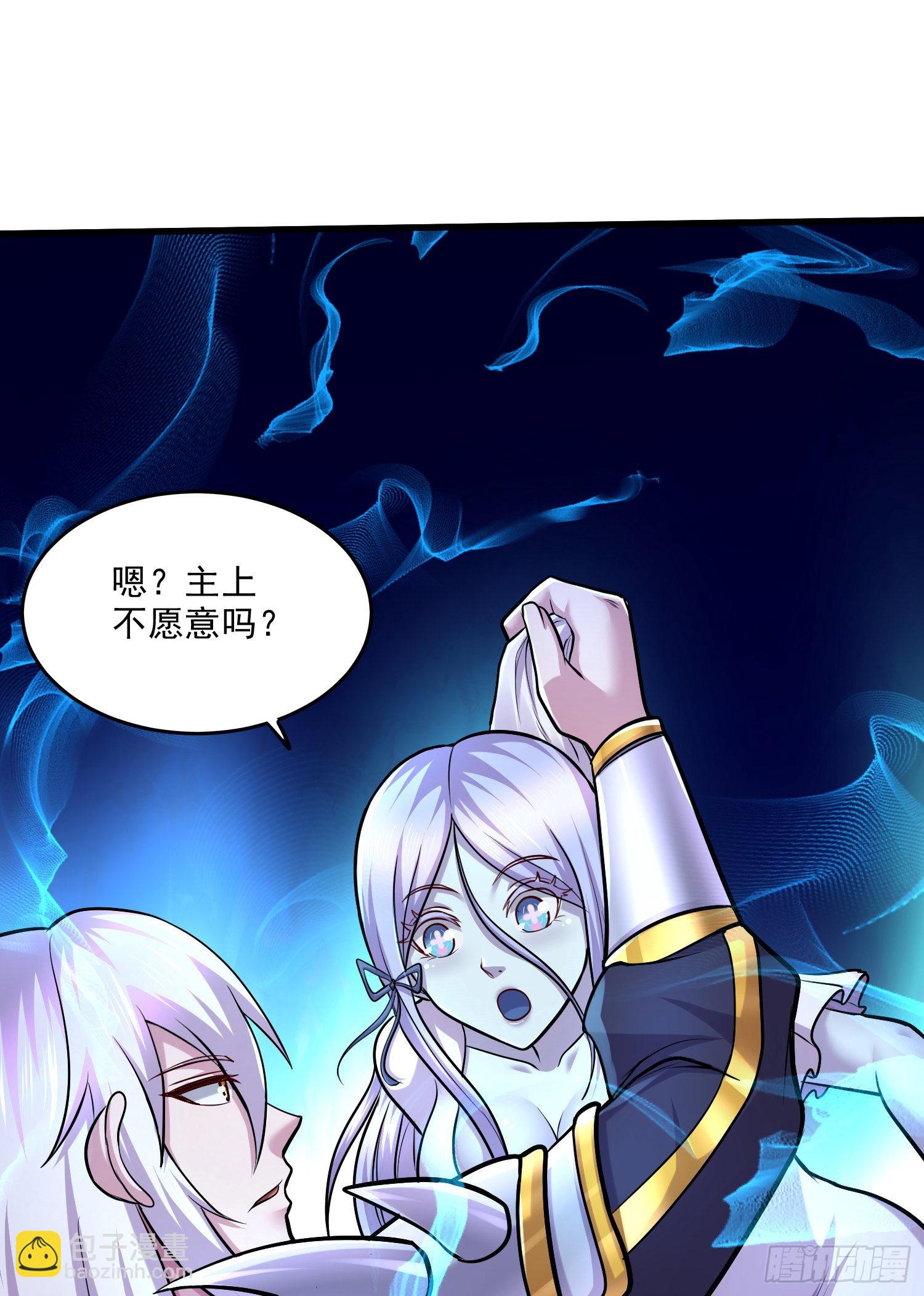 第259话 前往武帝城(1/2)-第273话