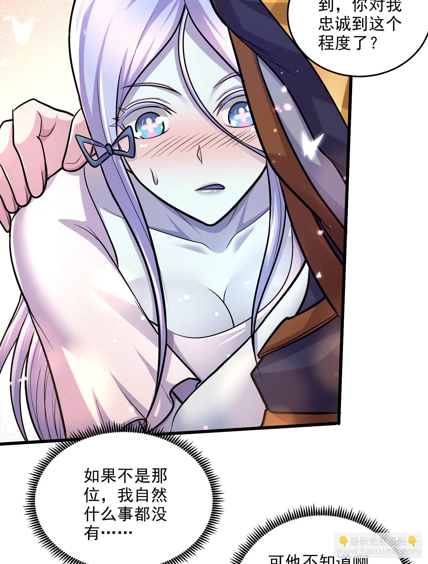 第259话 前往武帝城(1/2)-第273话