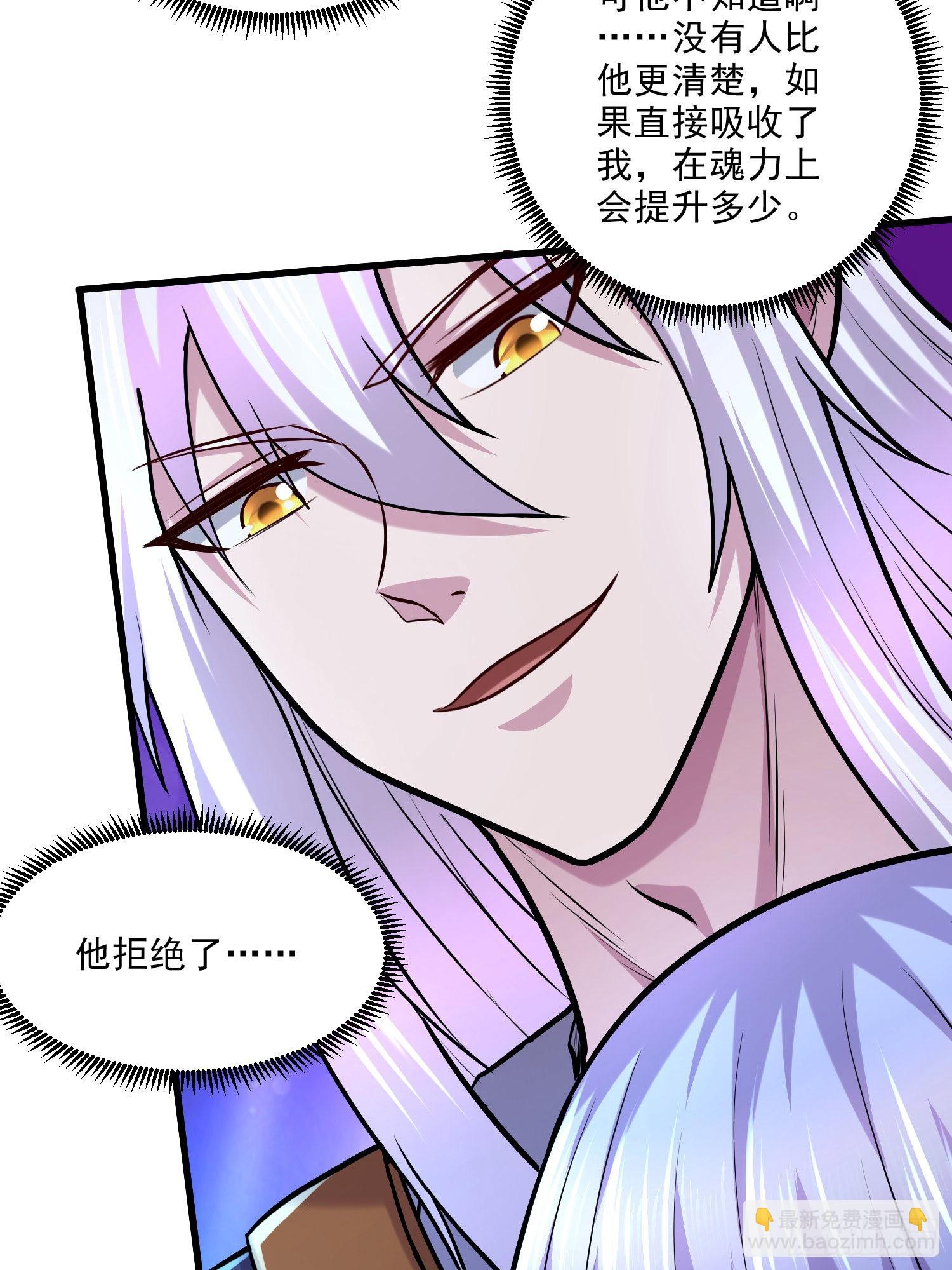 第259话 前往武帝城(1/2)-第273话