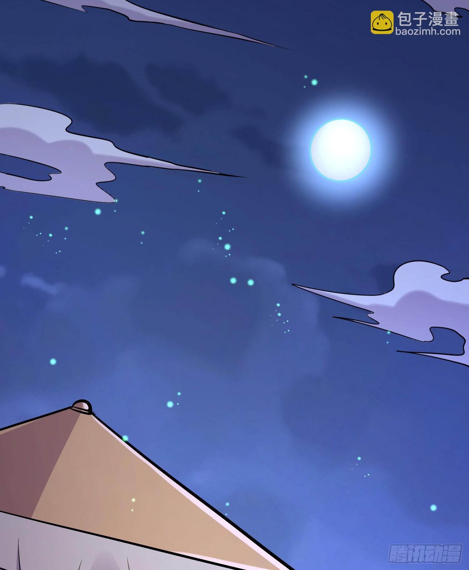 第259话 前往武帝城(1/2)-第273话