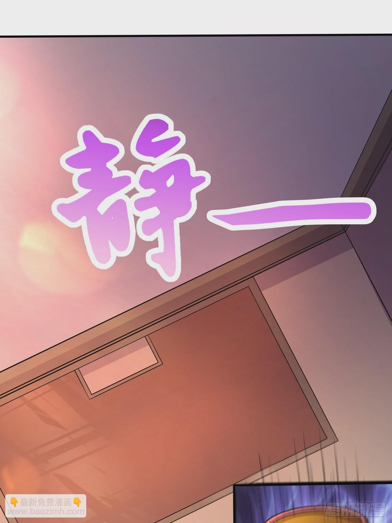 第263话 女孩子不可以掀裙子(1/2)-第277话