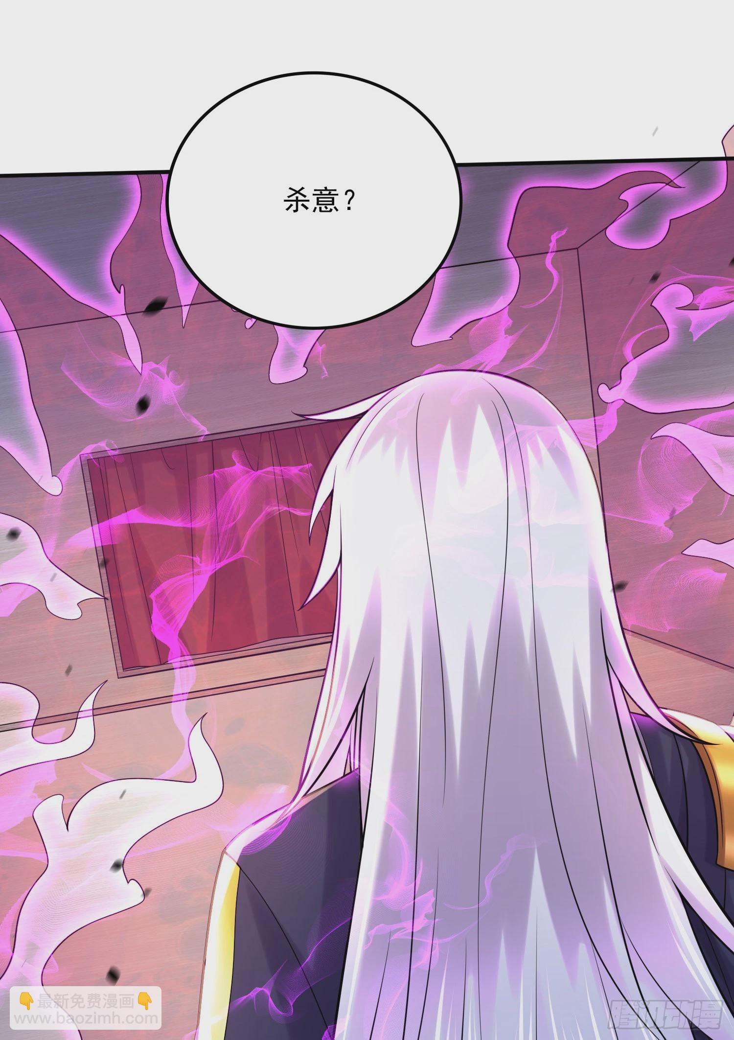 第265话 三更半夜(1/2)-第279话
