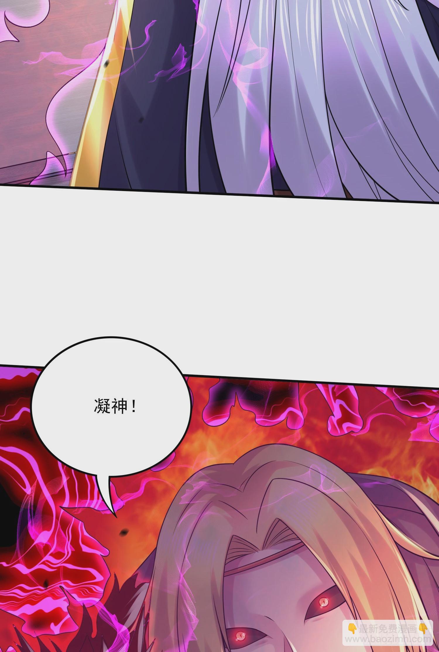 第265话 三更半夜(1/2)-第279话