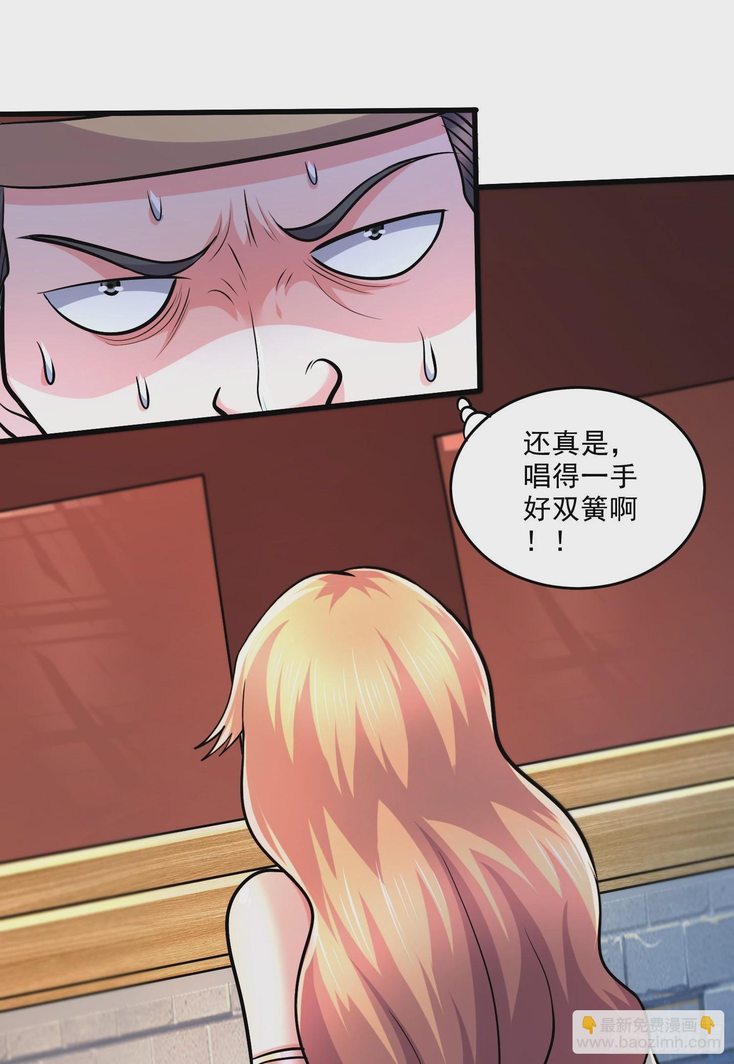 第265话 三更半夜(1/2)-第279话