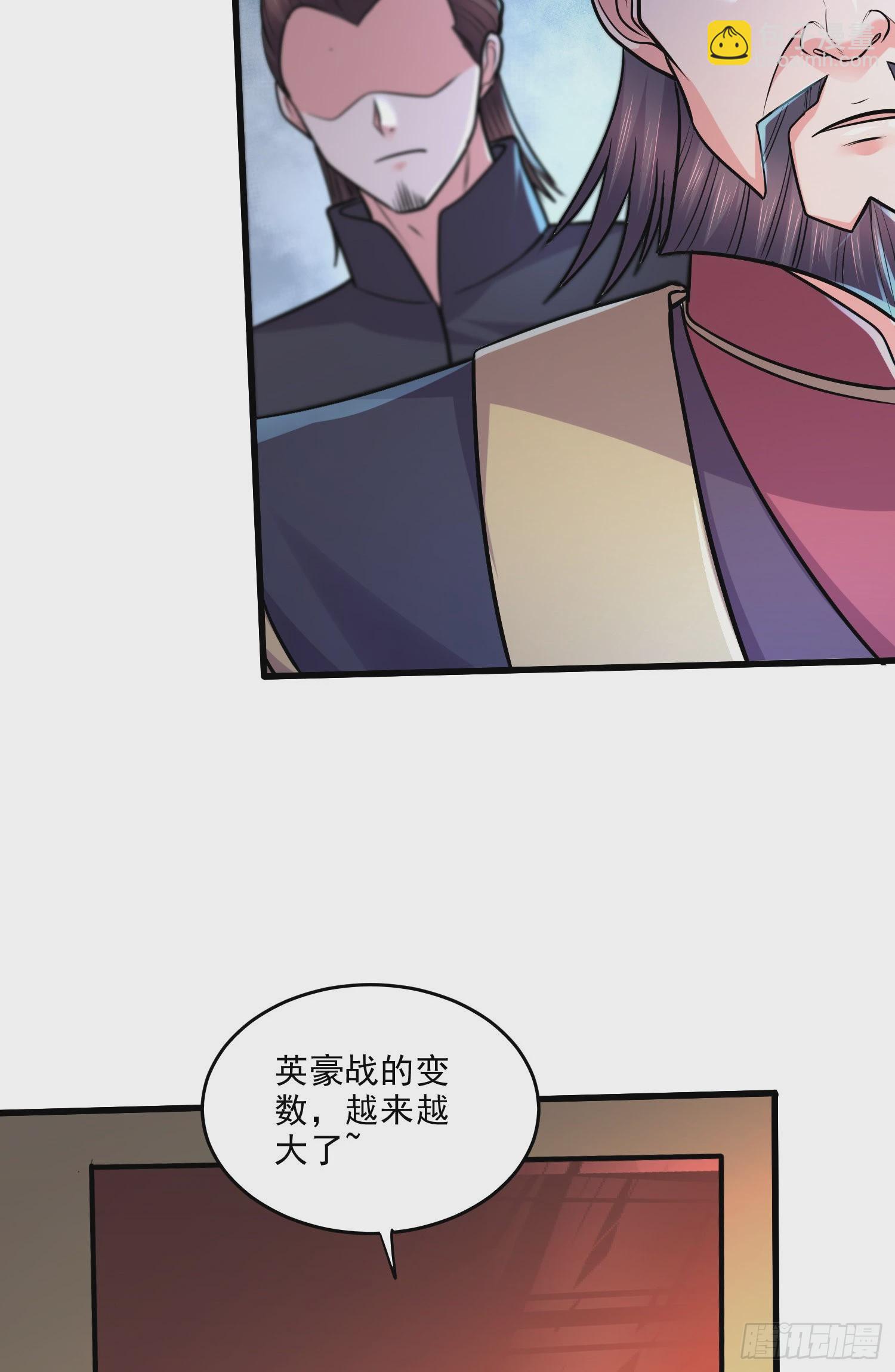 第265话 三更半夜(1/2)-第279话