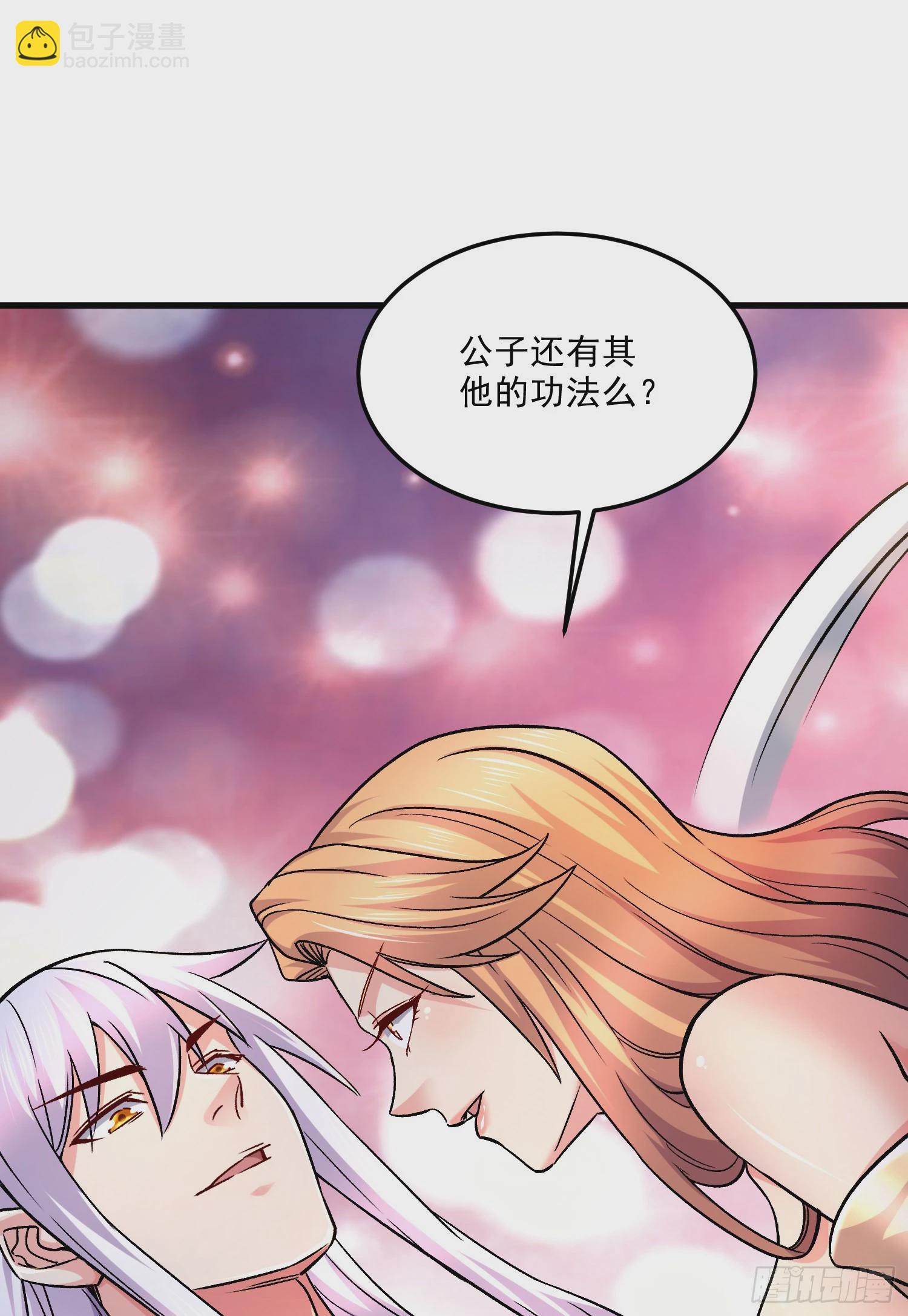 第265话 三更半夜(1/2)-第279话