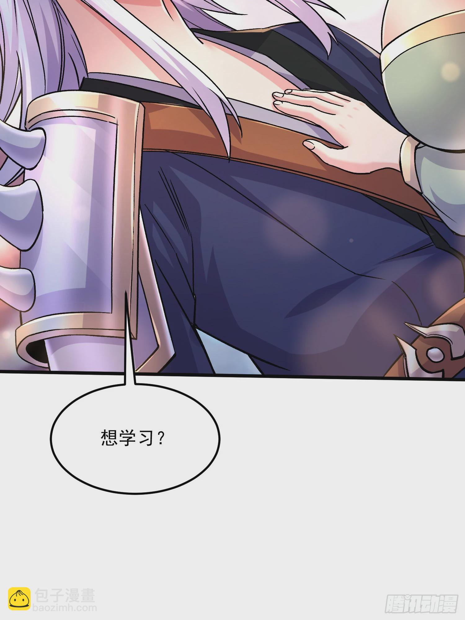 第265话 三更半夜(1/2)-第279话