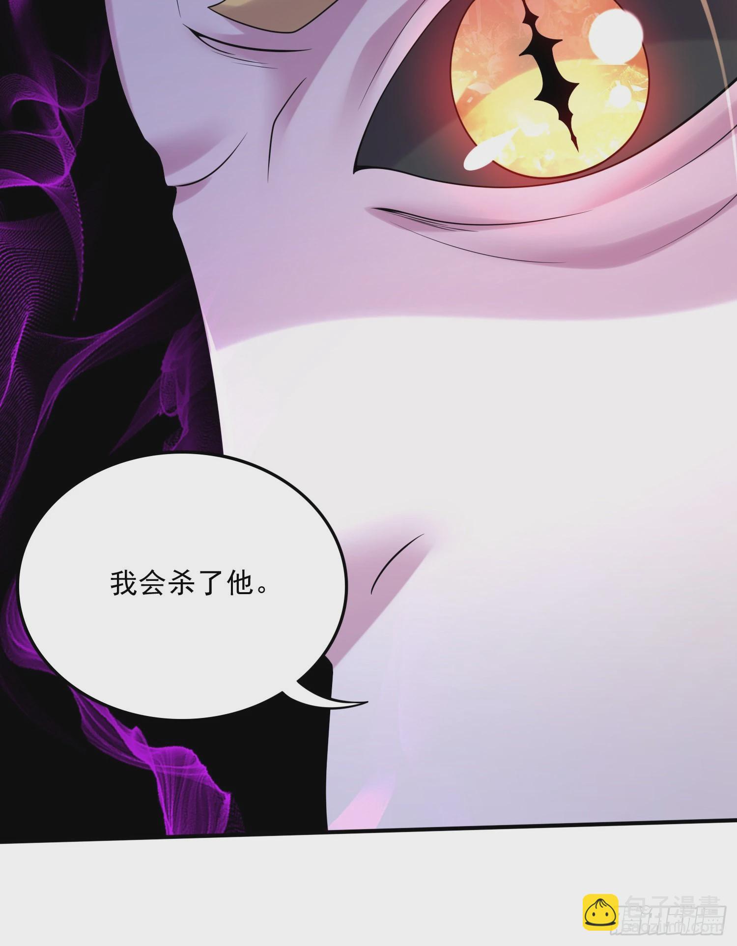 第265话 三更半夜(1/2)-第279话