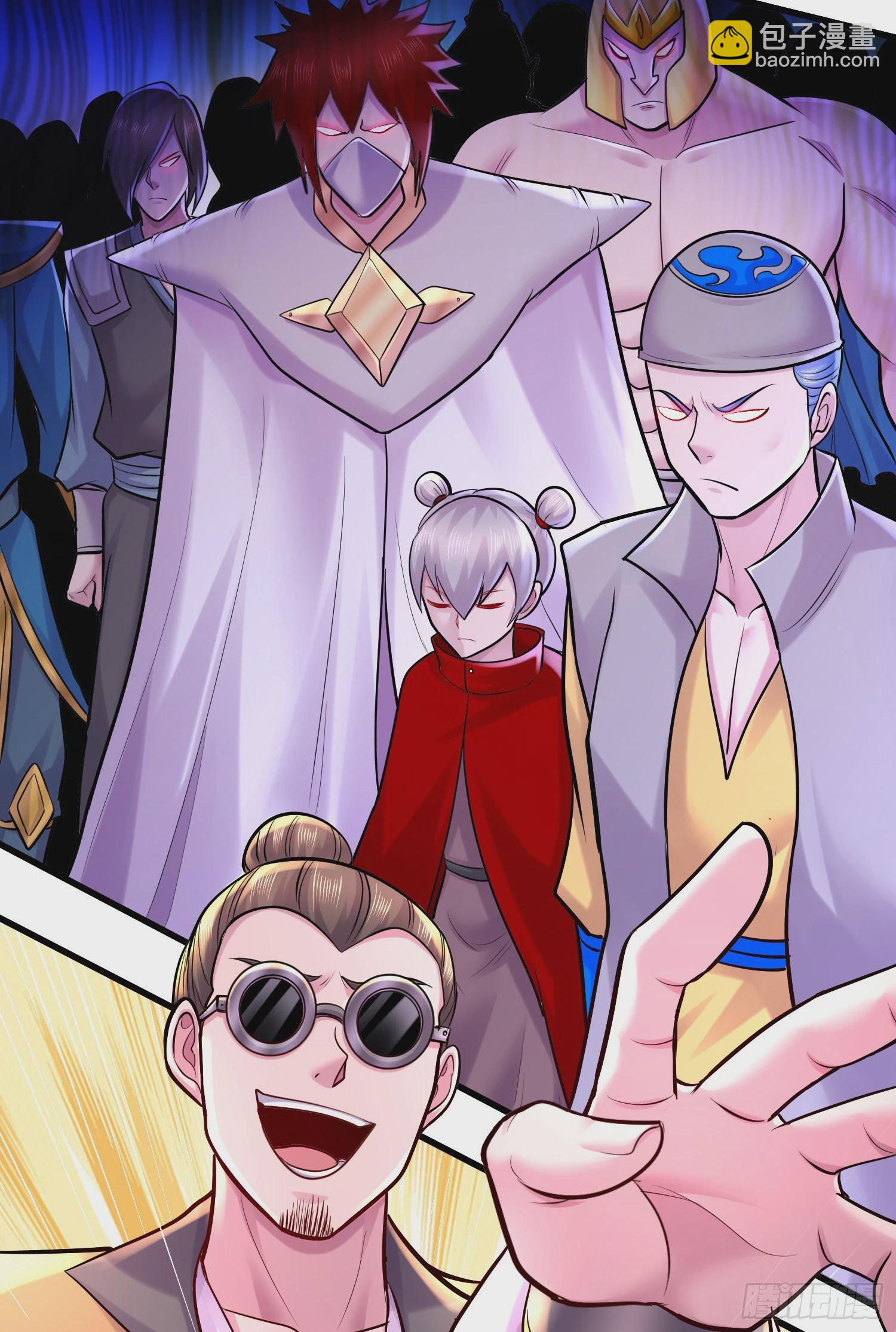第267话 神秘的小骷髅-第281话
