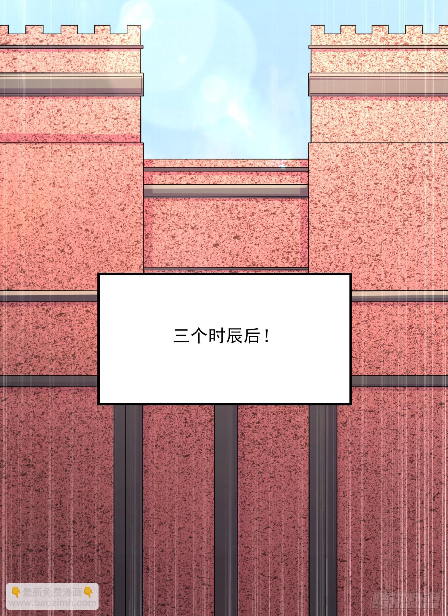 第267话 神秘的小骷髅-第281话