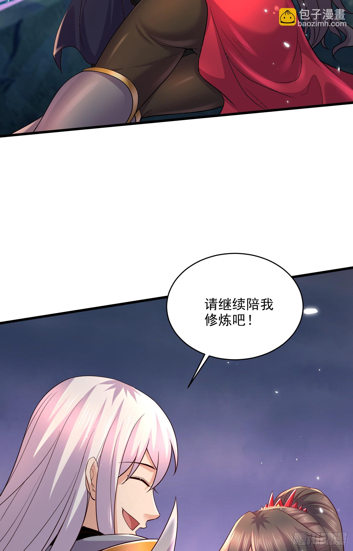第270话 忘记了什么(1/2)-第285话