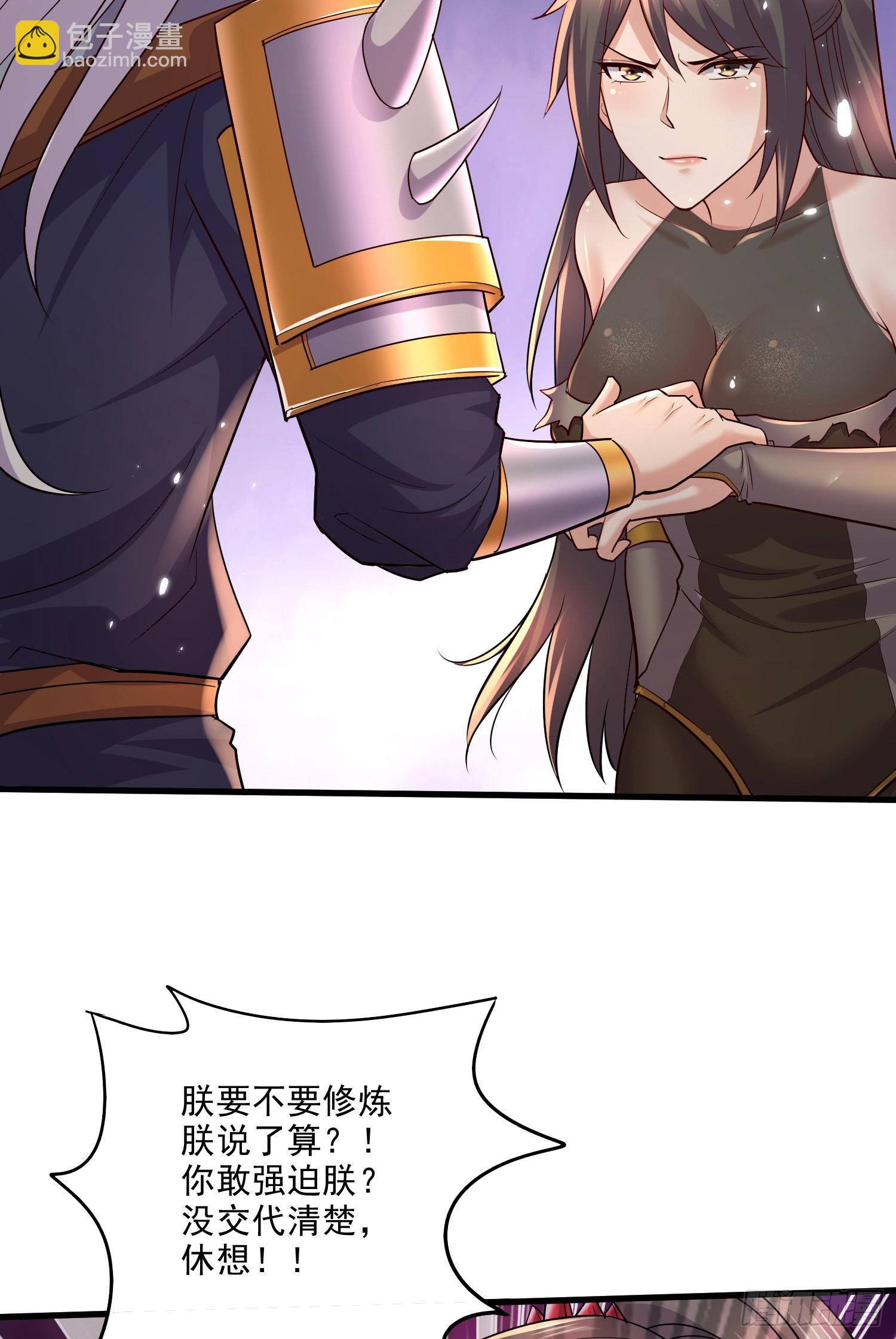 第270话 忘记了什么(1/2)-第285话
