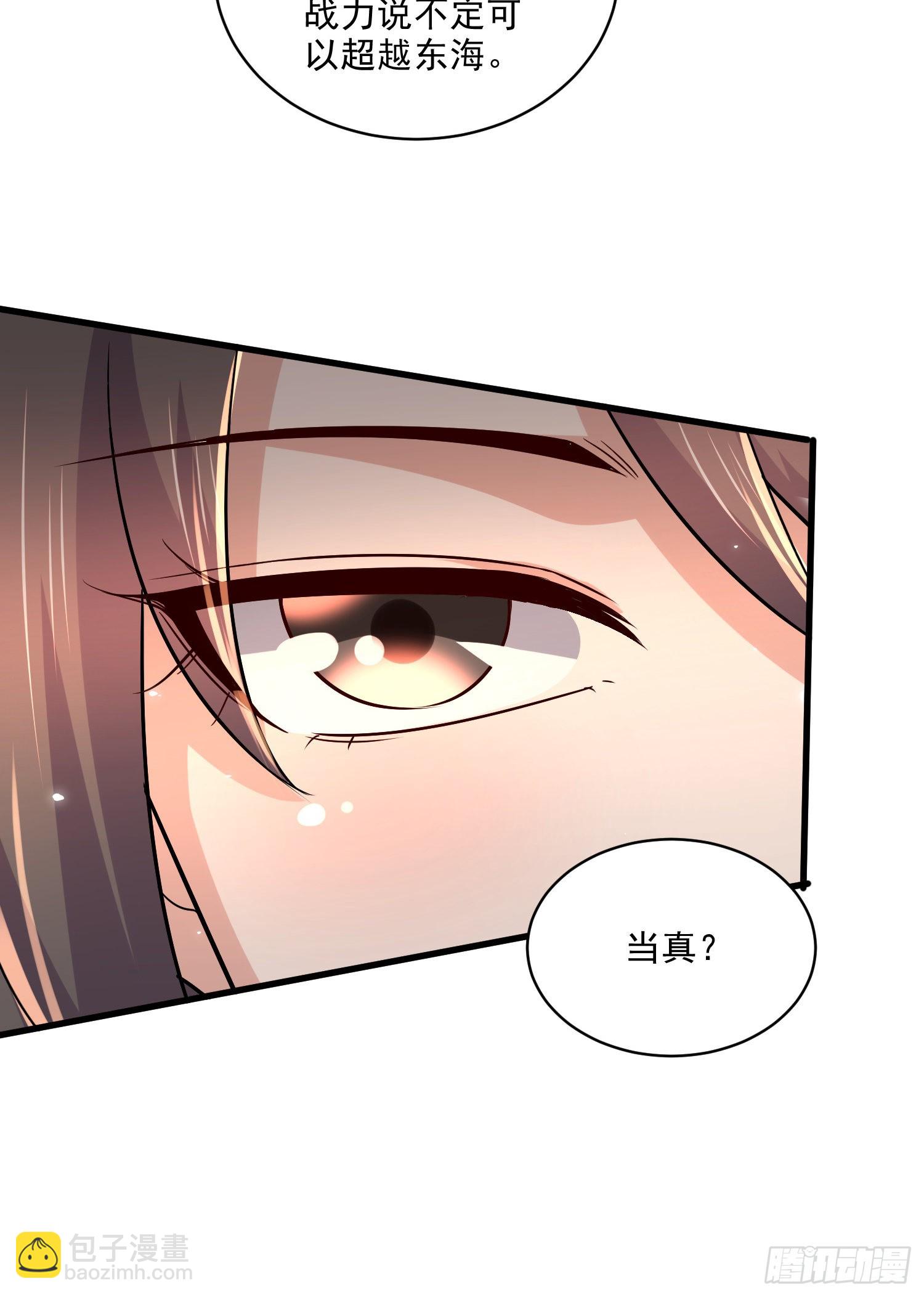 第270话 忘记了什么(1/2)-第285话