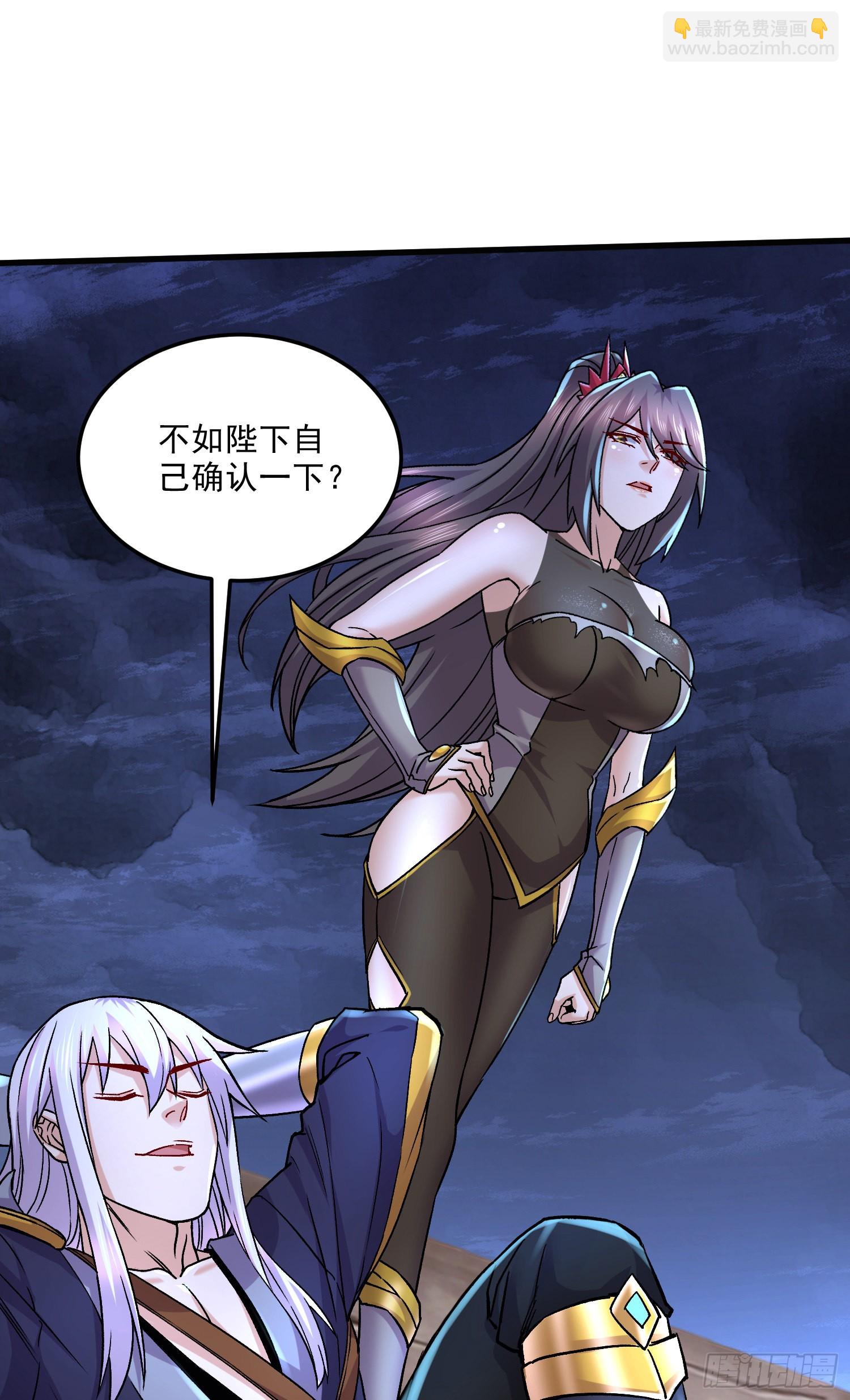 第270话 忘记了什么(1/2)-第285话