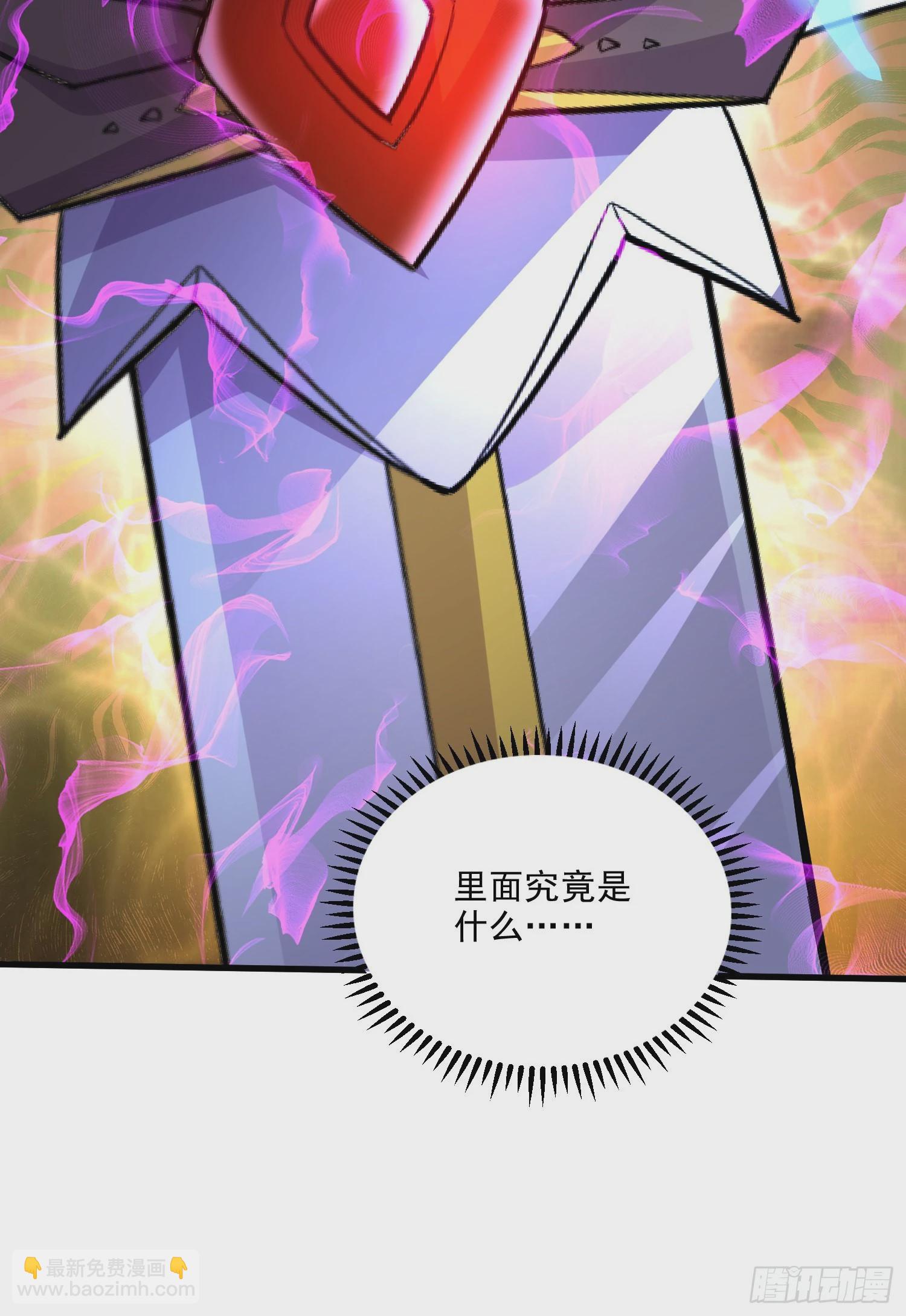第270话 忘记了什么(1/2)-第285话