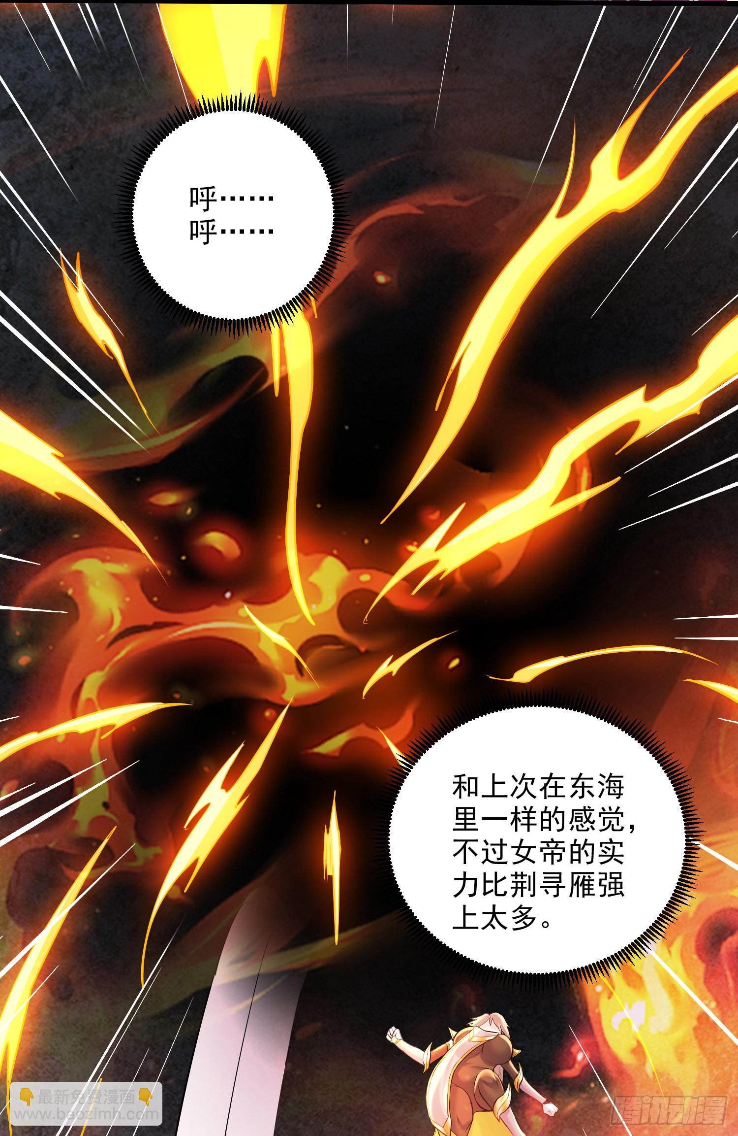 第270话 忘记了什么(1/2)-第285话