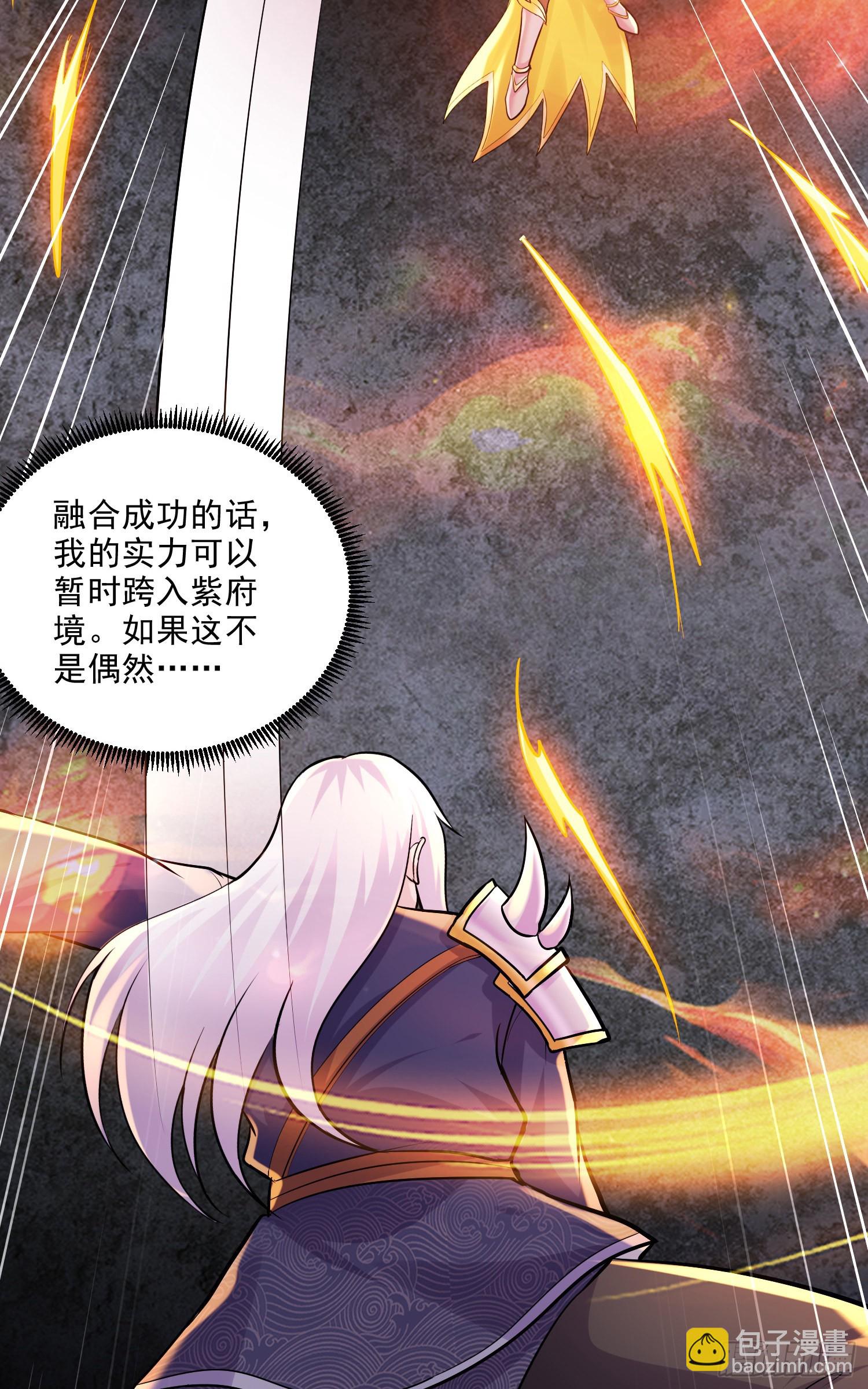 第270话 忘记了什么(1/2)-第285话