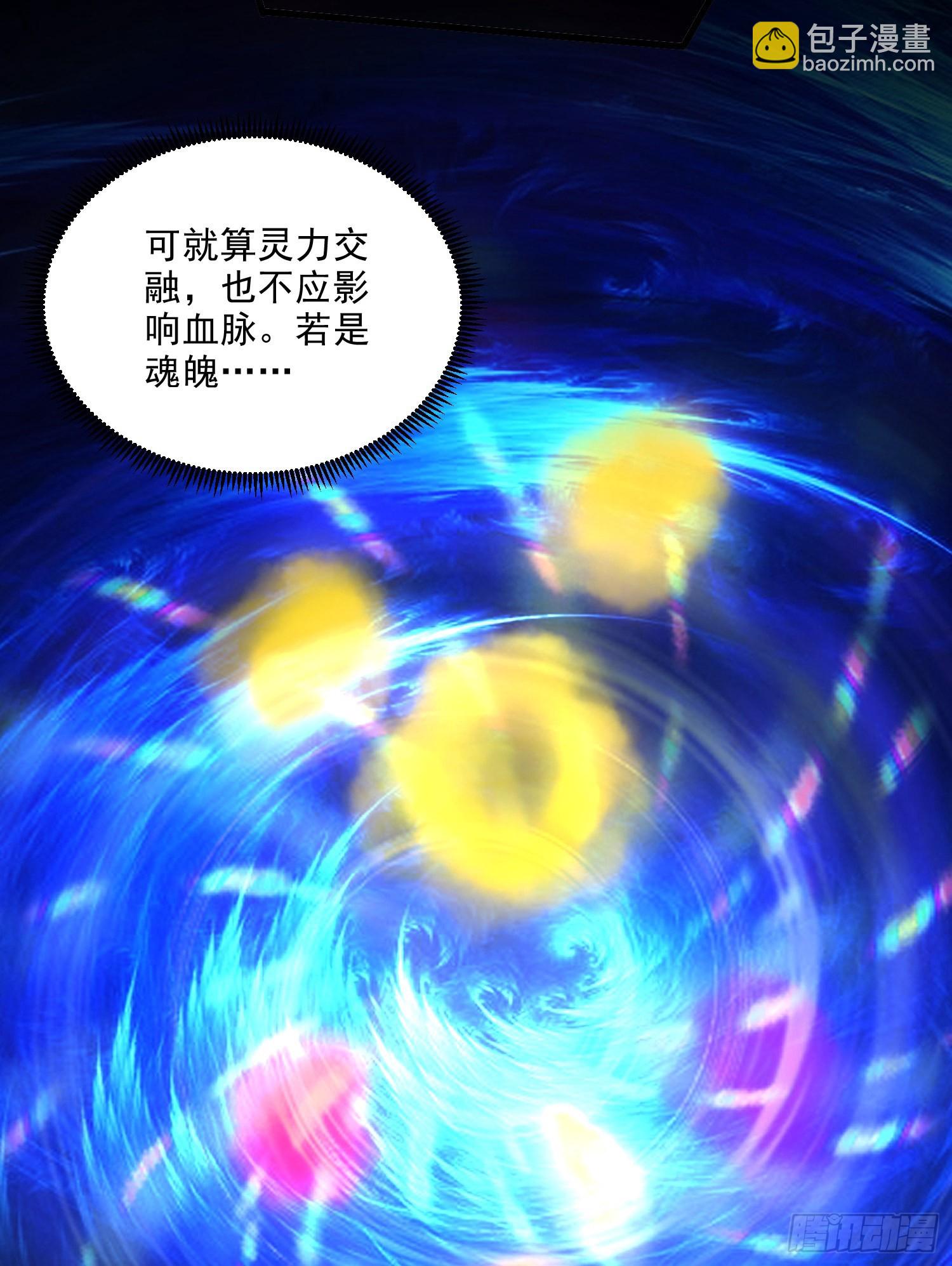 第270话 忘记了什么(1/2)-第285话