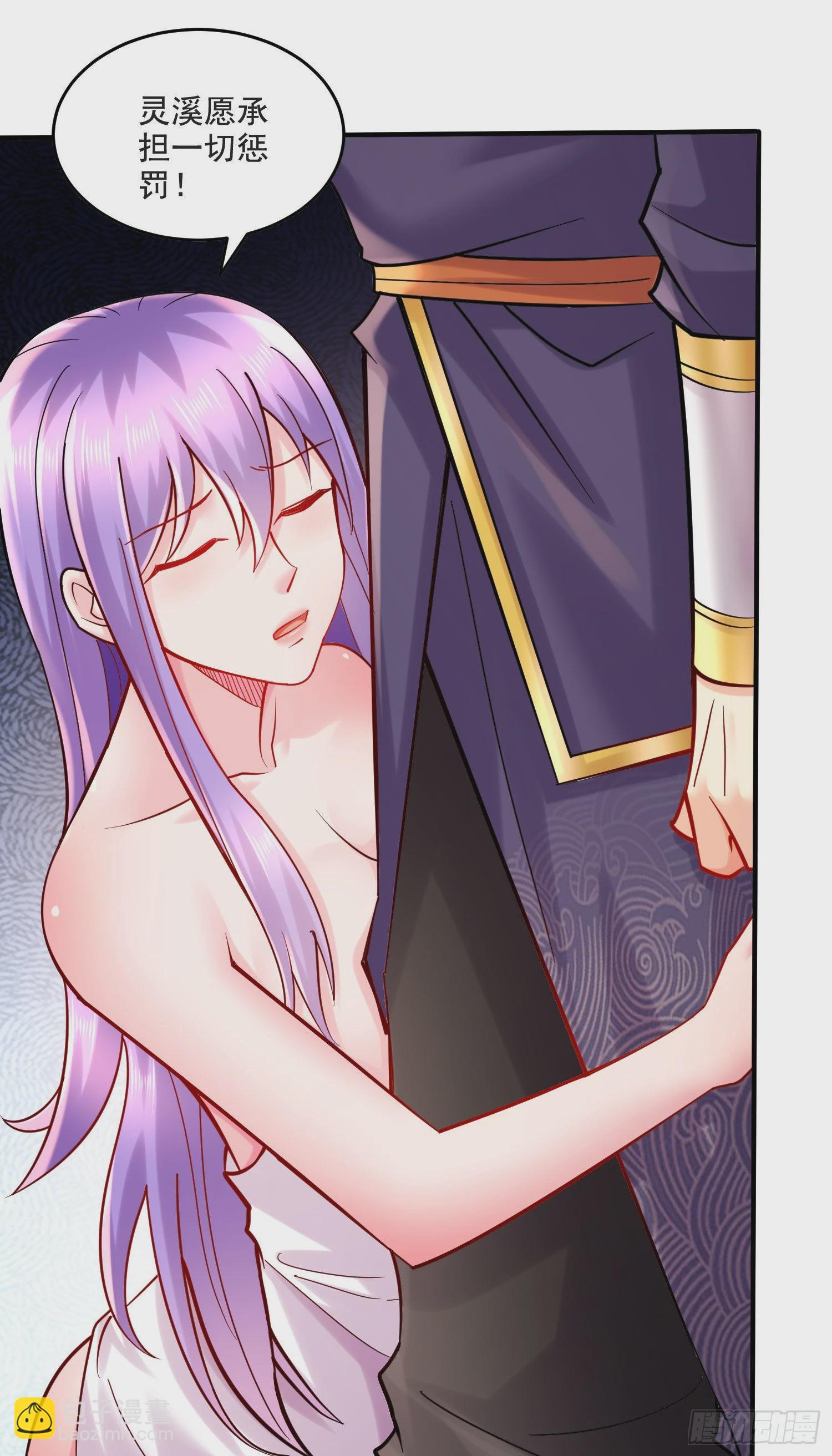 第274话 全员补强计划-第289话