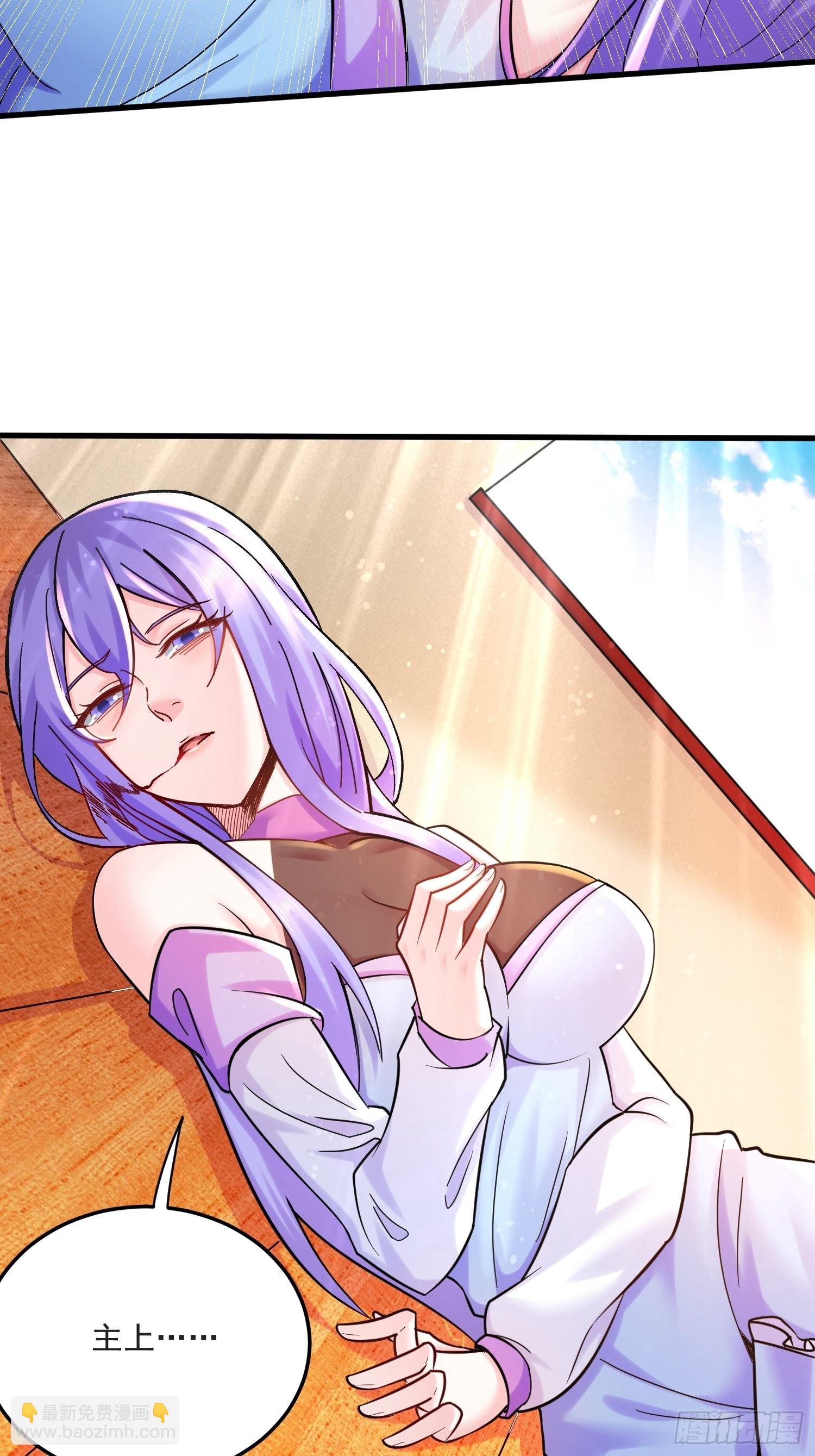 第274话 全员补强计划-第289话